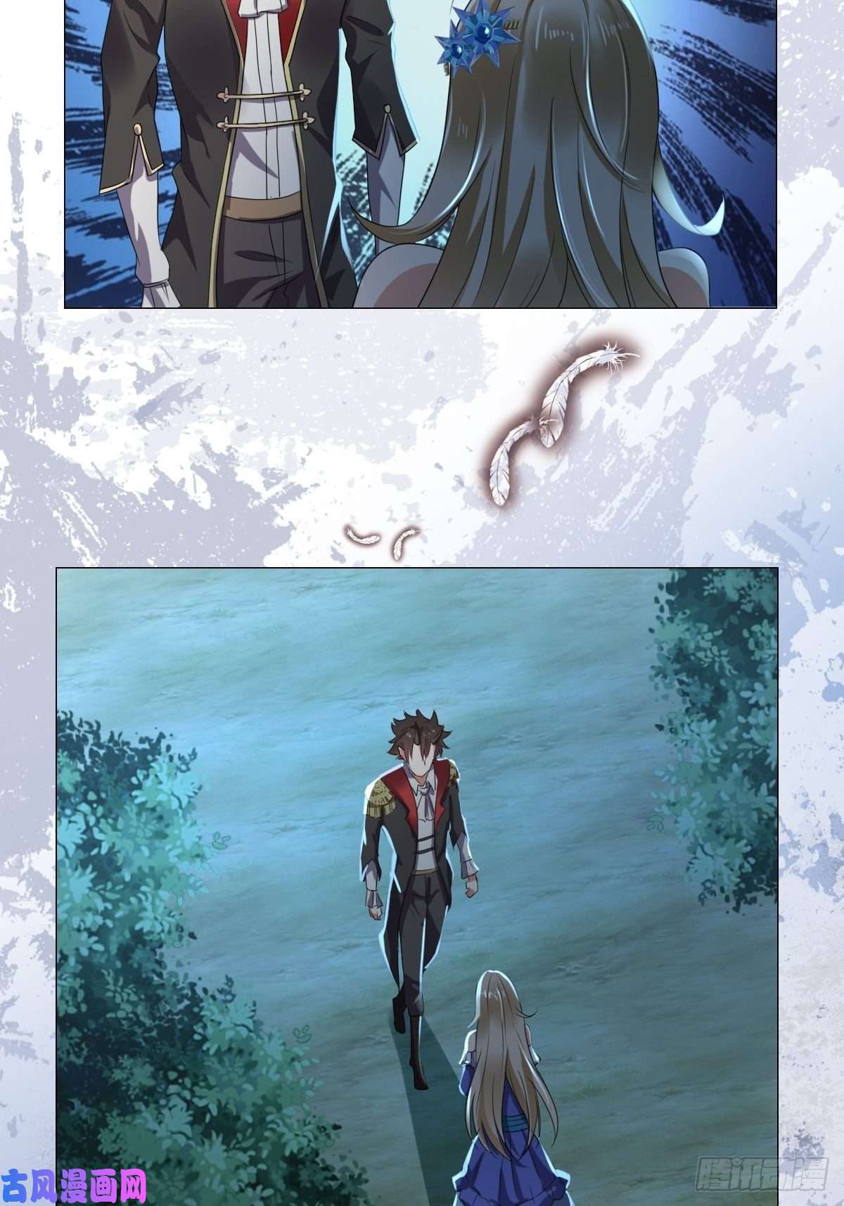 塞壬娜的定制人生03：要被魔王吃掉了