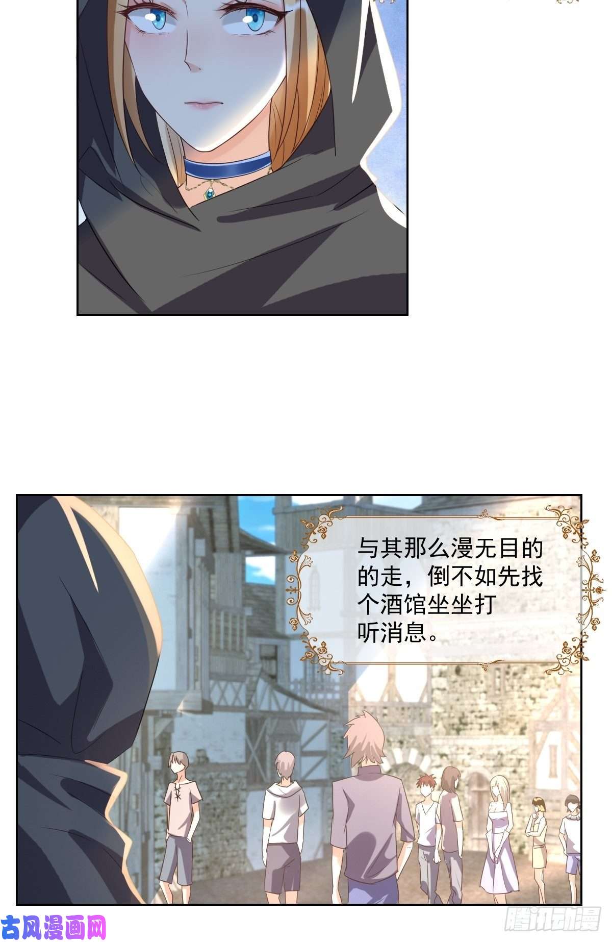 塞壬娜的定制人生04：我们关系超坏的