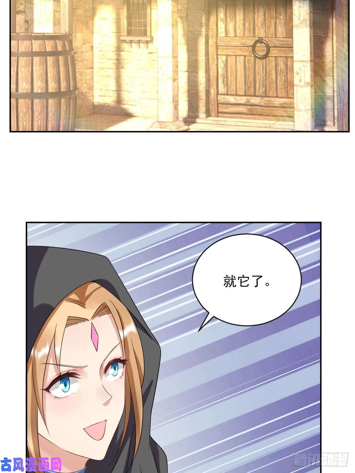 塞壬娜的定制人生04：我们关系超坏的