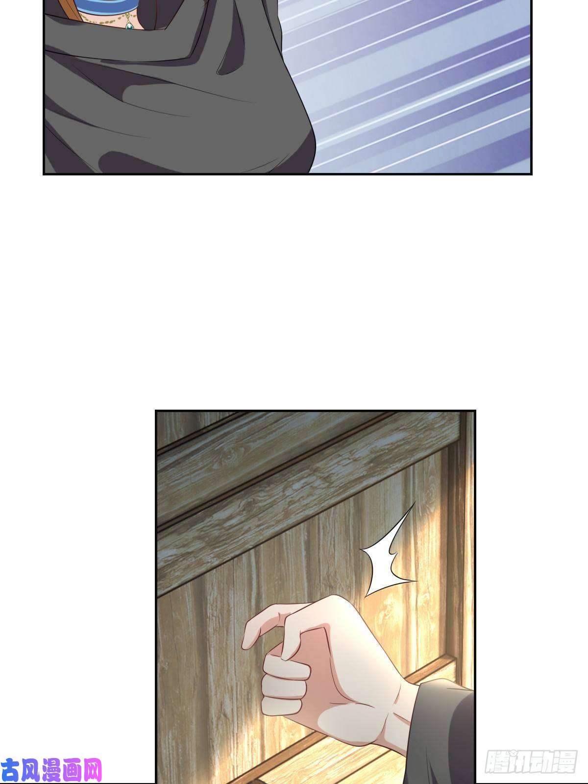 塞壬娜的定制人生04：我们关系超坏的