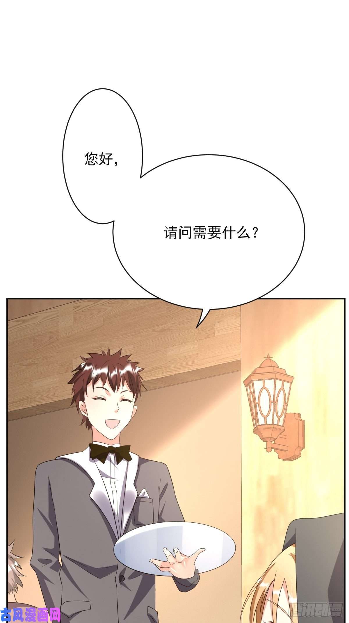 塞壬娜的定制人生05：出现了，幕后黑手！