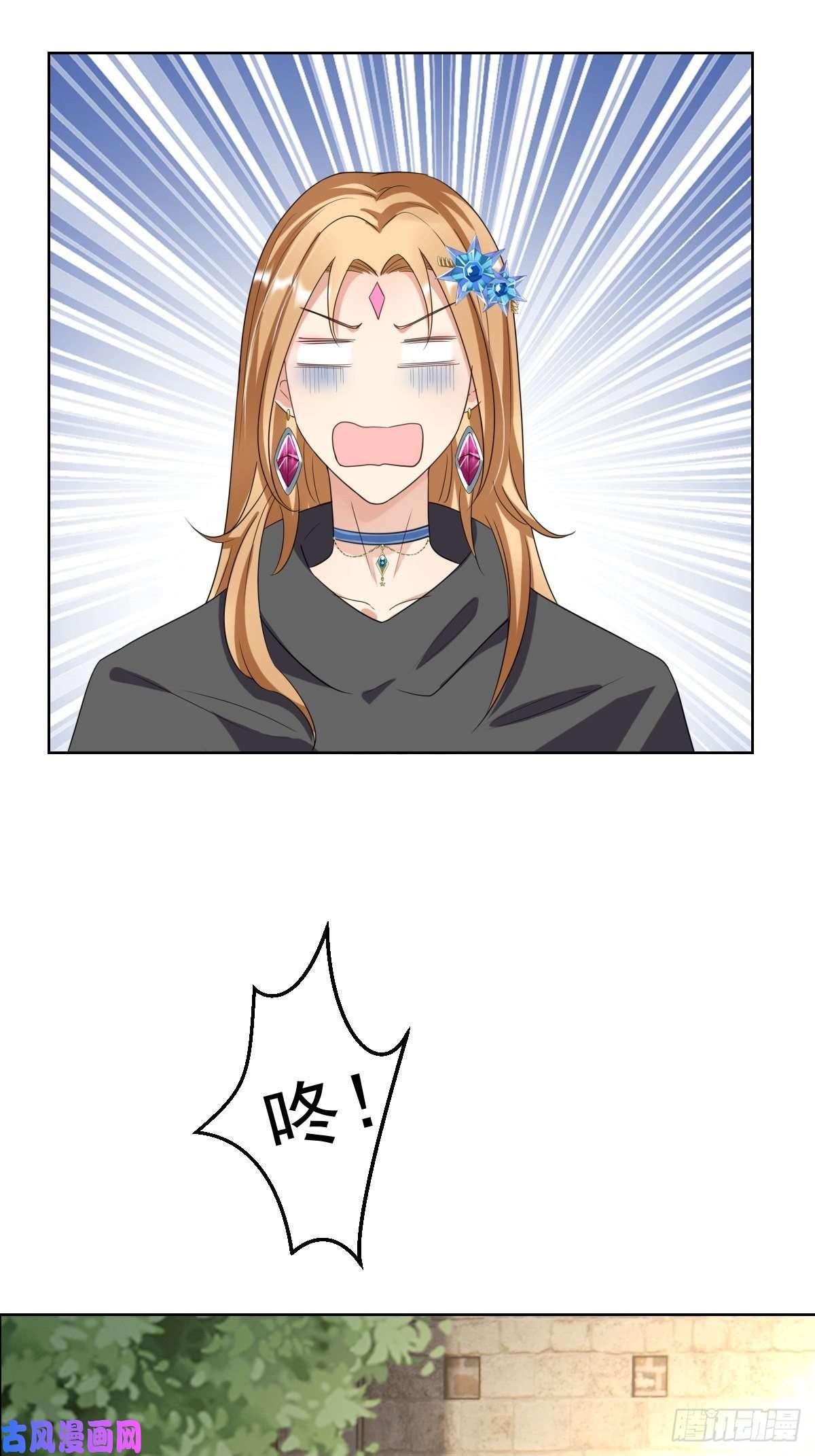 塞壬娜的定制人生05：出现了，幕后黑手！