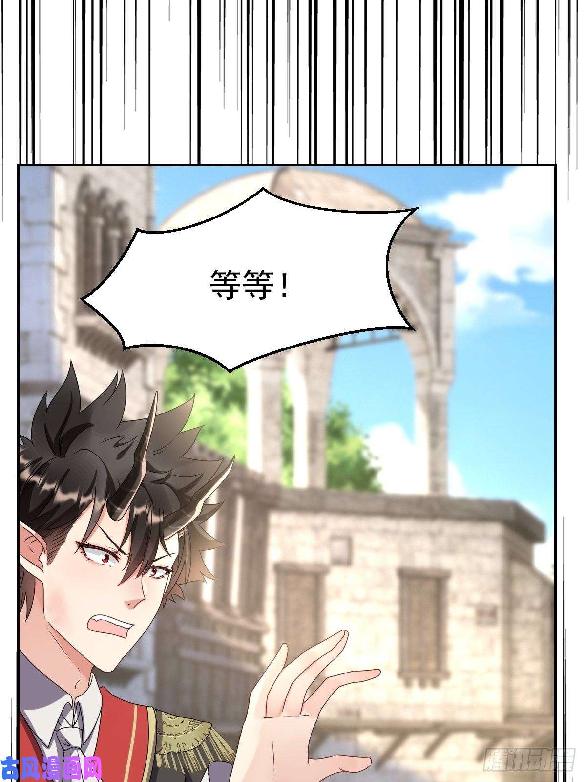 塞壬娜的定制人生06：牵手吧，别西卜！