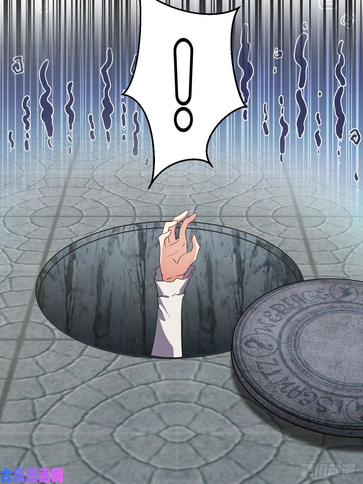 塞壬娜的定制人生06：牵手吧，别西卜！
