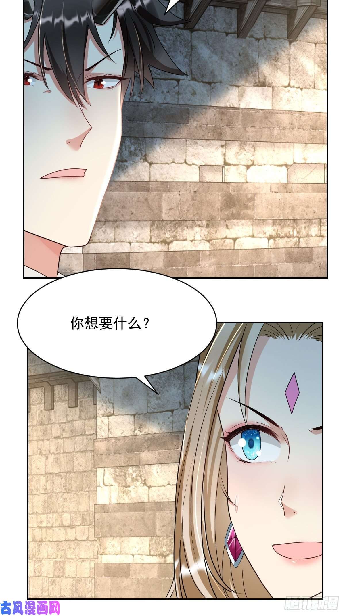 塞壬娜的定制人生07：其实你早就看上我了吧