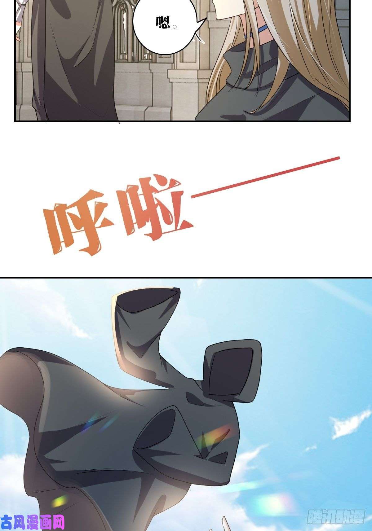 塞壬娜的定制人生07：其实你早就看上我了吧