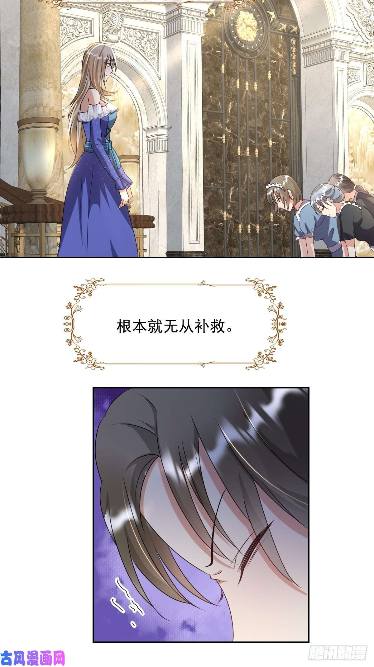 塞壬娜的定制人生07：其实你早就看上我了吧