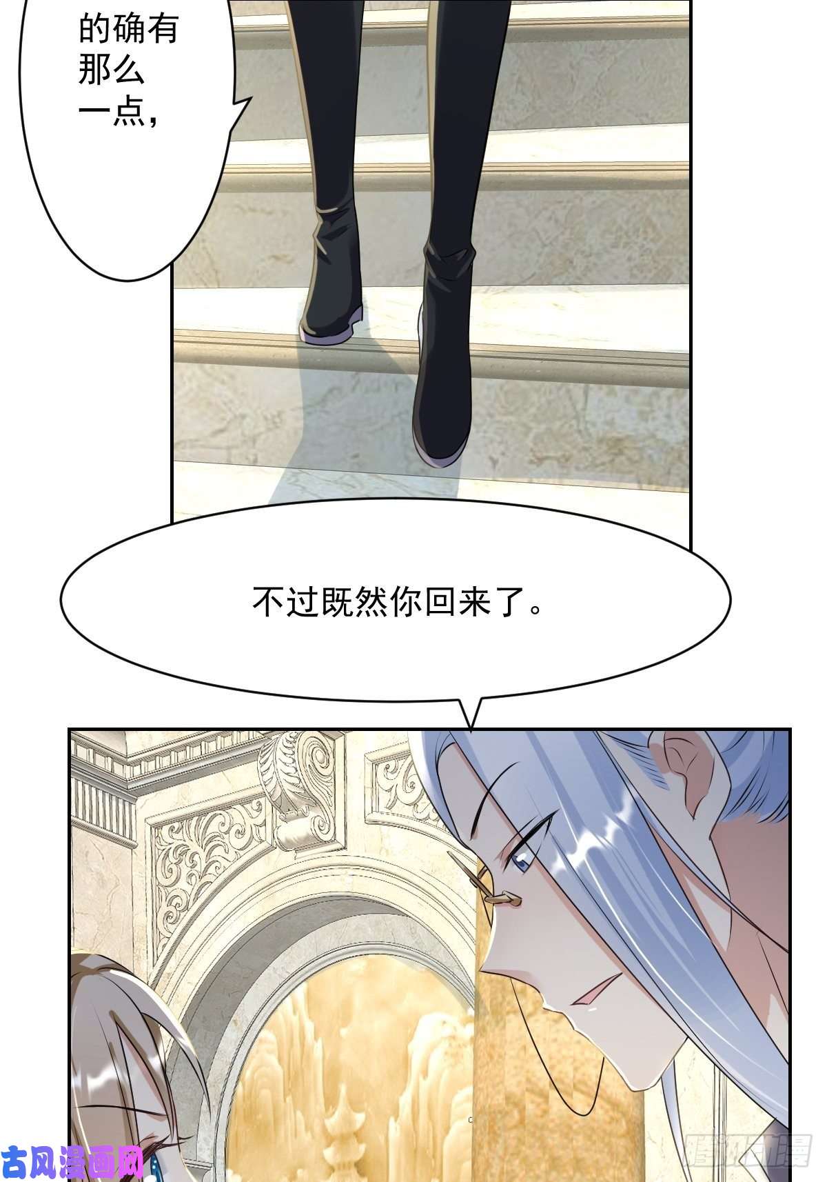 塞壬娜的定制人生07：其实你早就看上我了吧