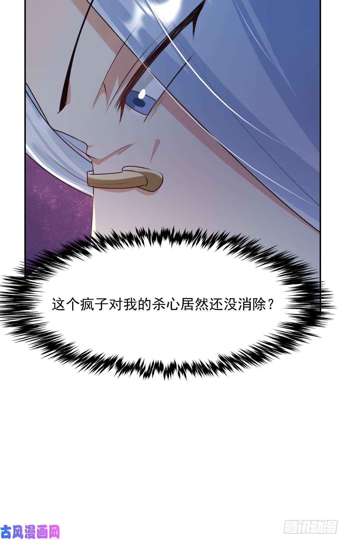 塞壬娜的定制人生07：其实你早就看上我了吧
