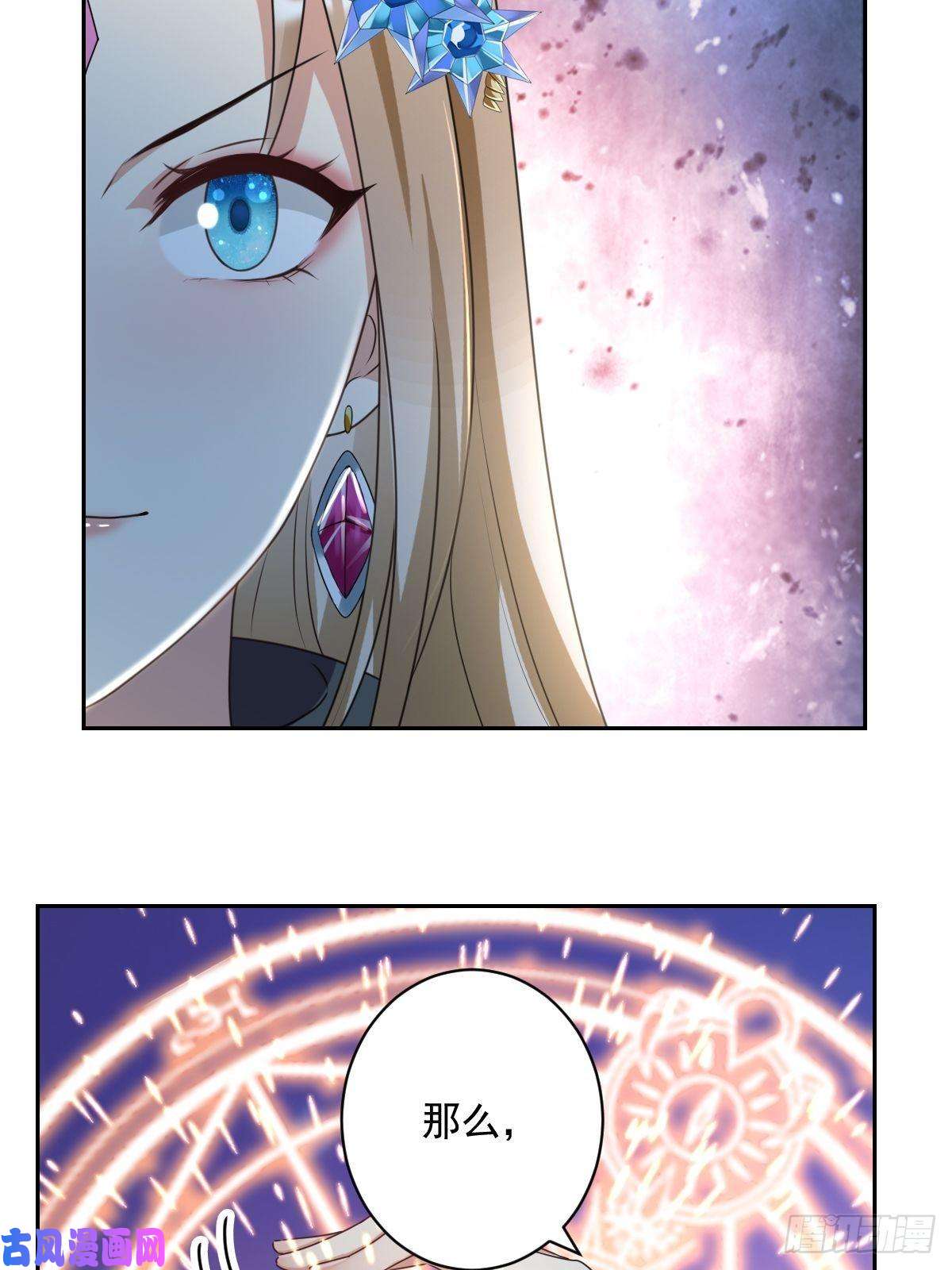 塞壬娜的定制人生07：其实你早就看上我了吧