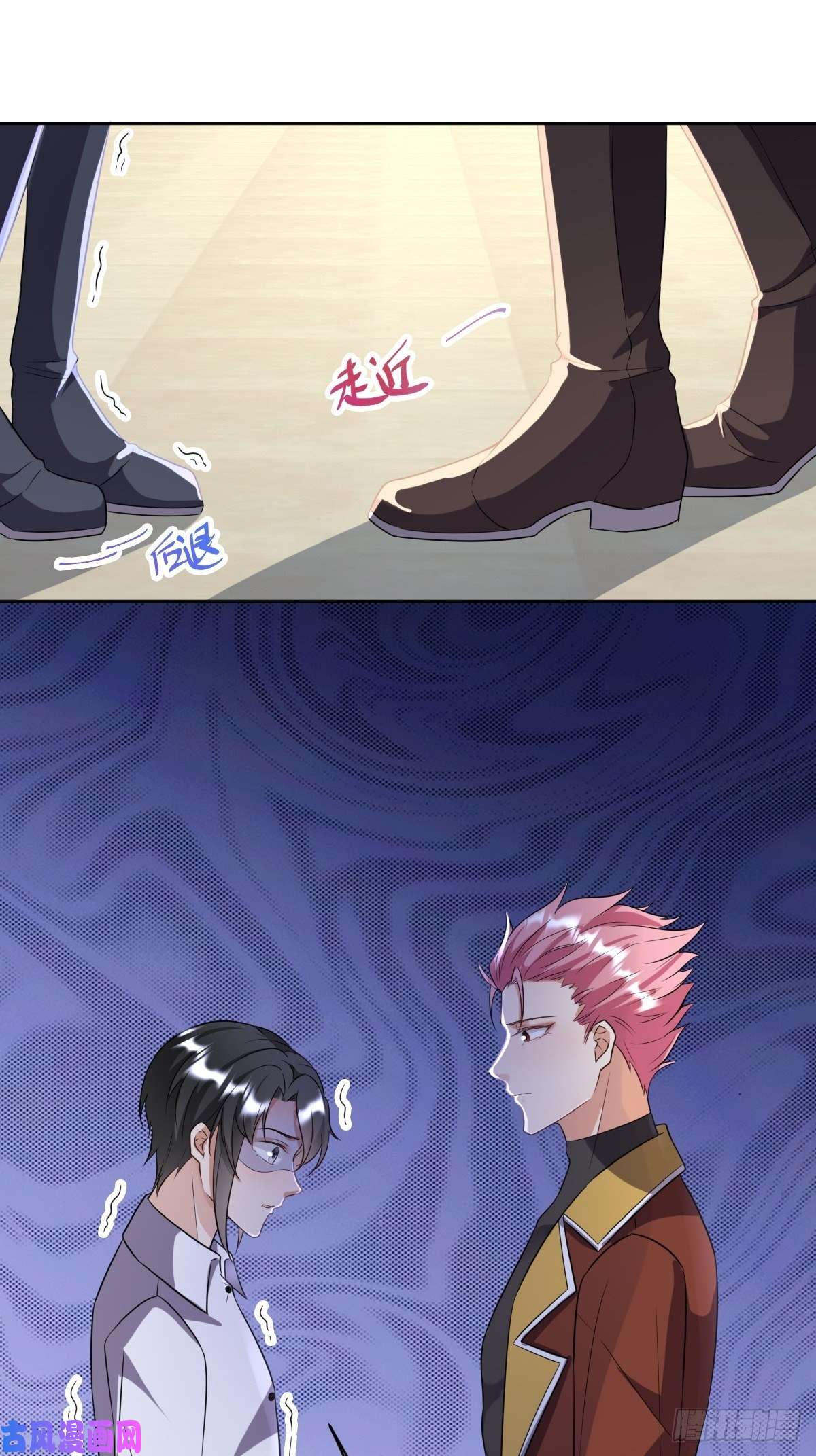 塞壬娜的定制人生10：骑士长的爱好