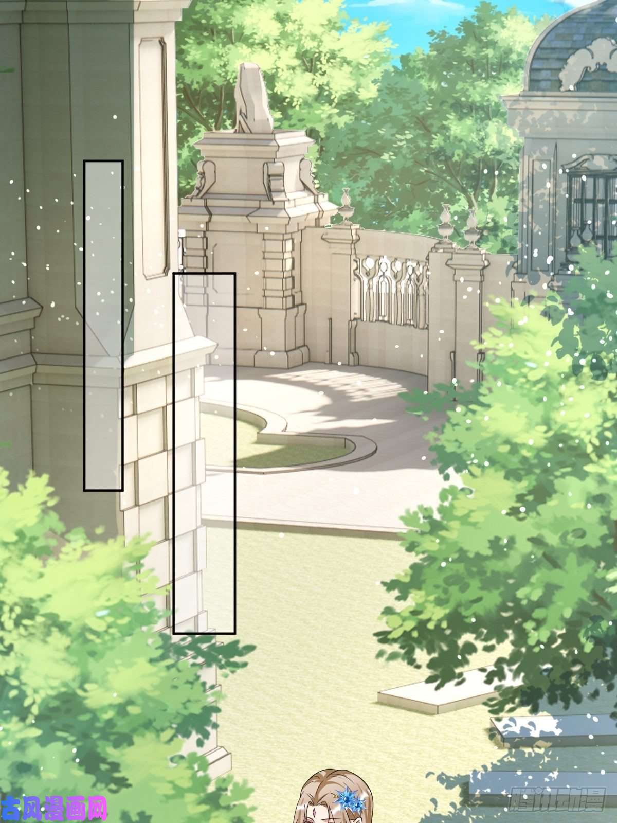 塞壬娜的定制人生10：骑士长的爱好