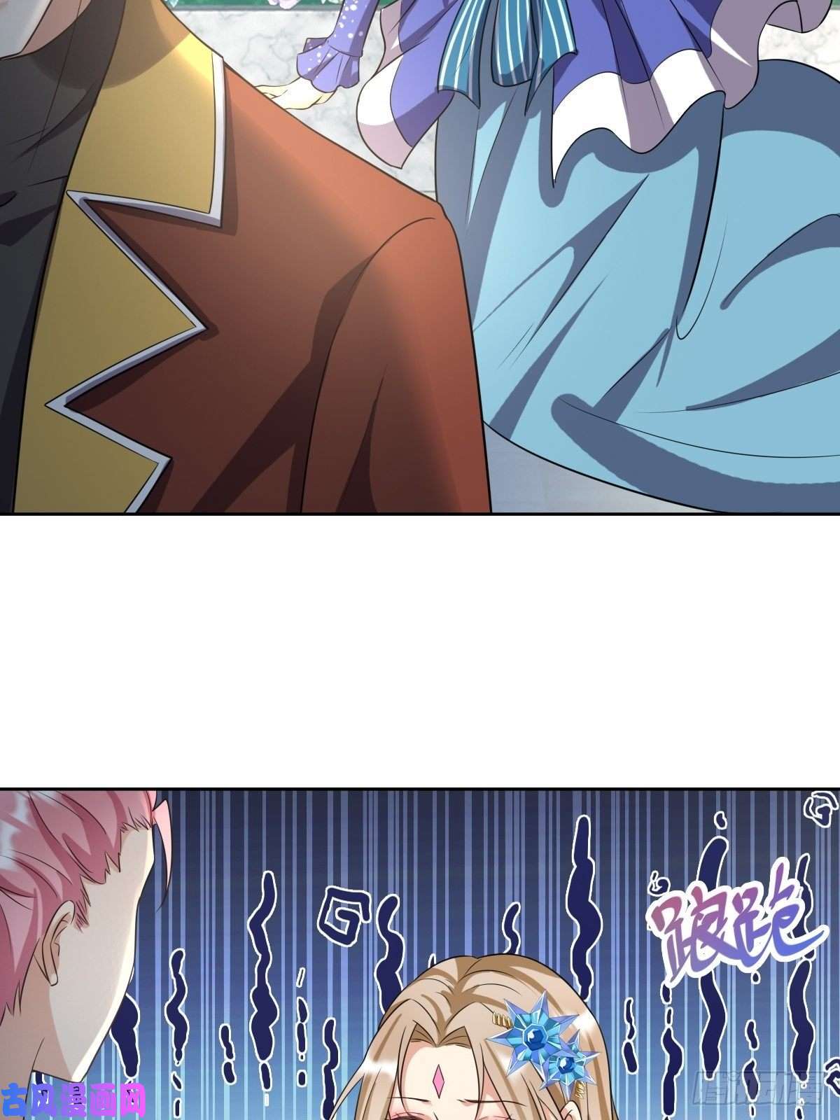 塞壬娜的定制人生10：骑士长的爱好