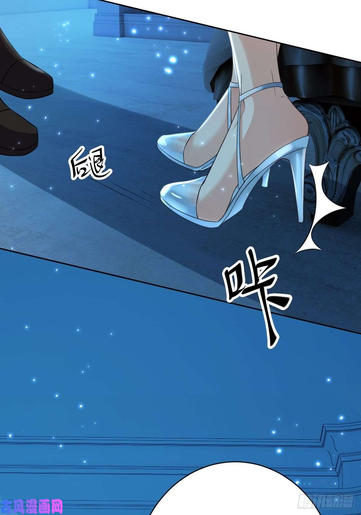 塞壬娜的定制人生11： 守护骑士