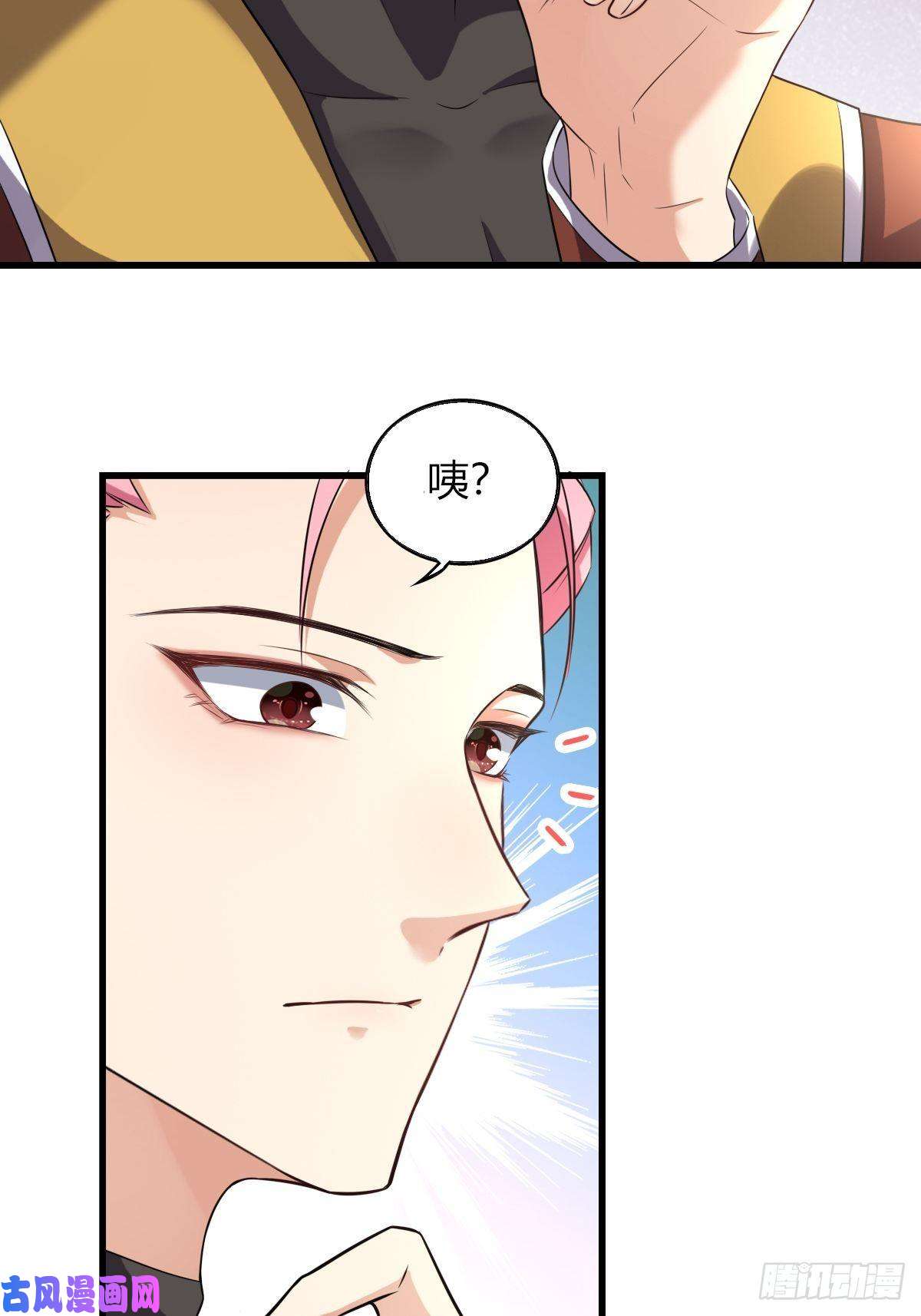 塞壬娜的定制人生13：突如其来的火辣爱意
