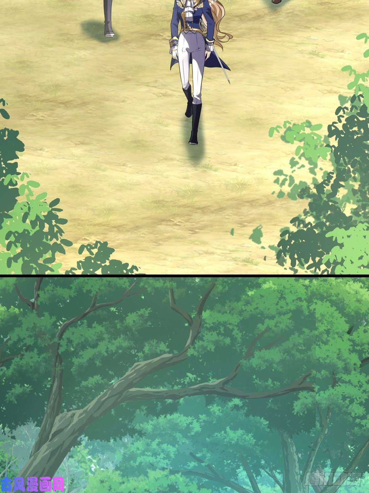 塞壬娜的定制人生15：独站狼群