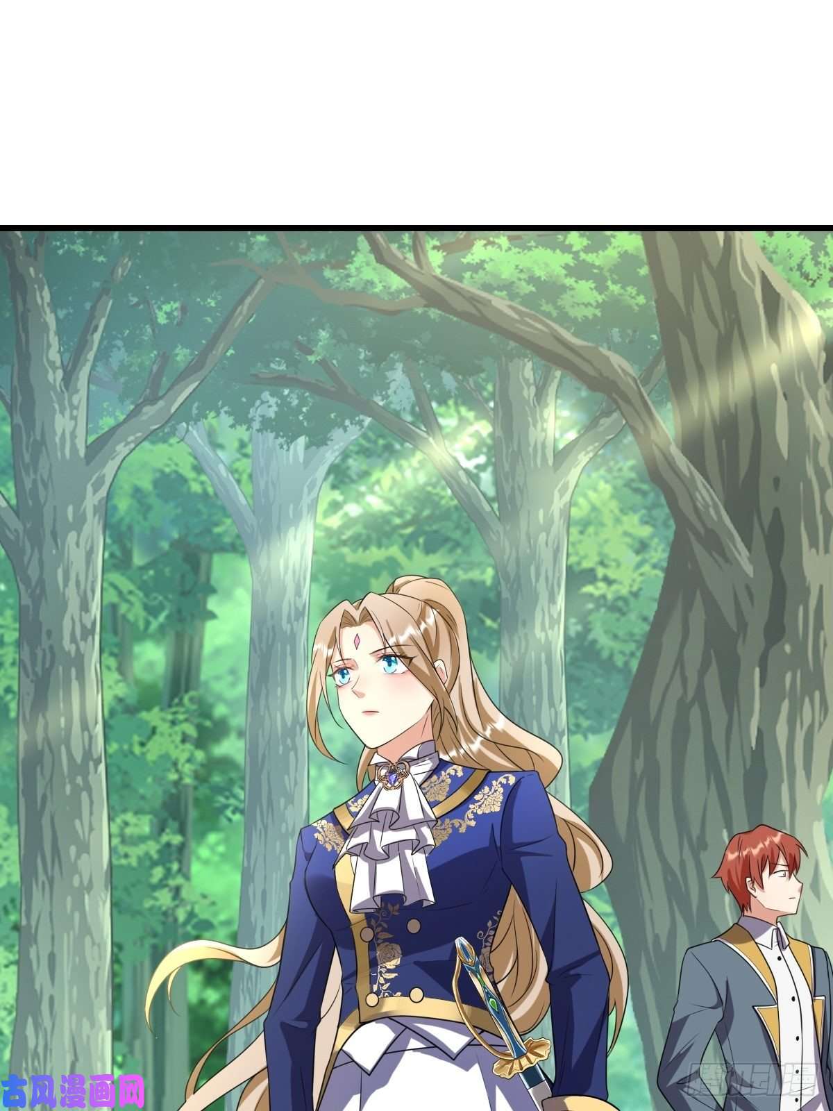 塞壬娜的定制人生15：独站狼群