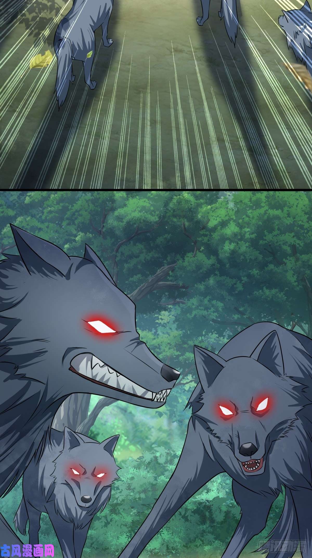 塞壬娜的定制人生15：独站狼群