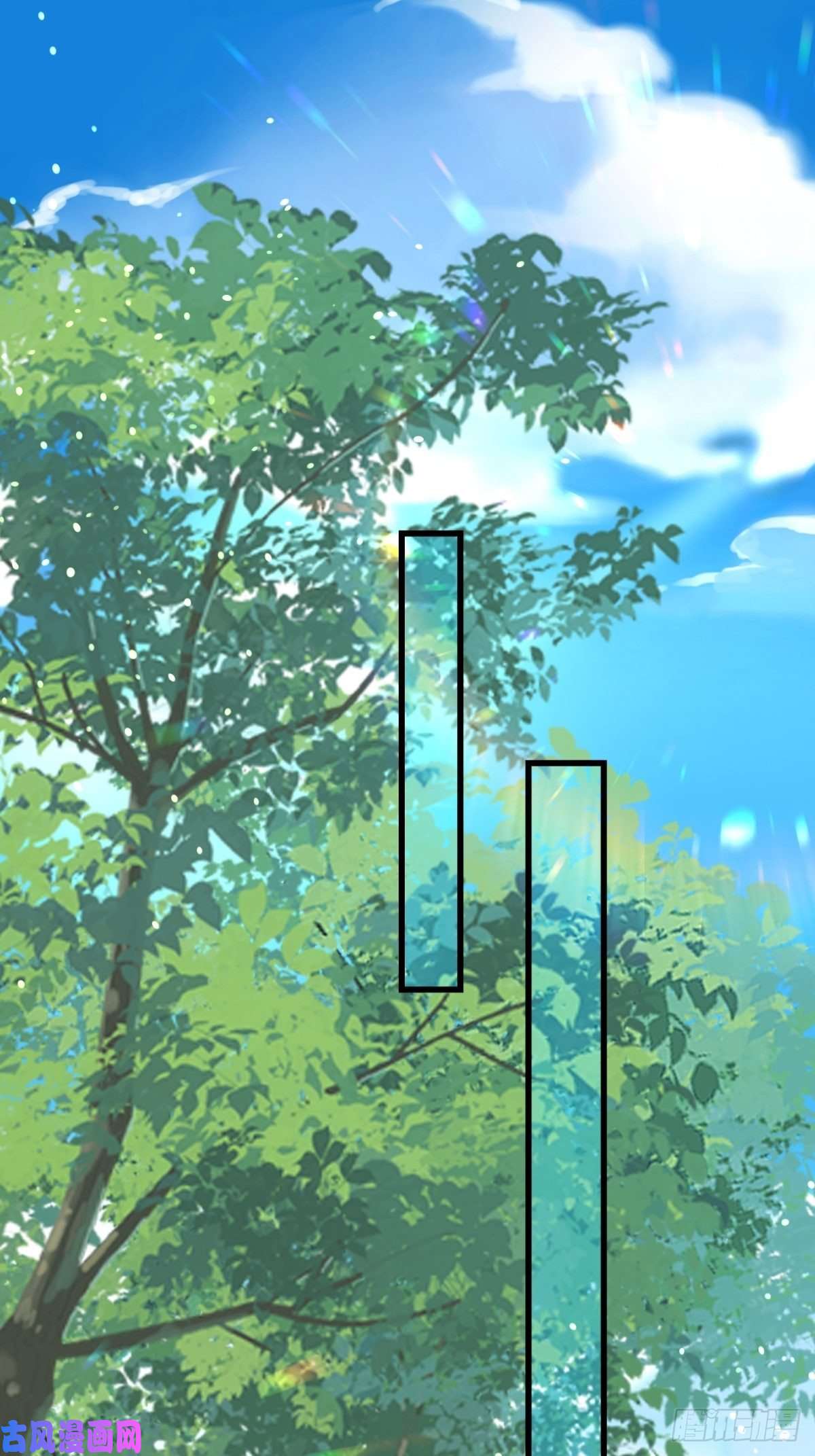 塞壬娜的定制人生15：独站狼群