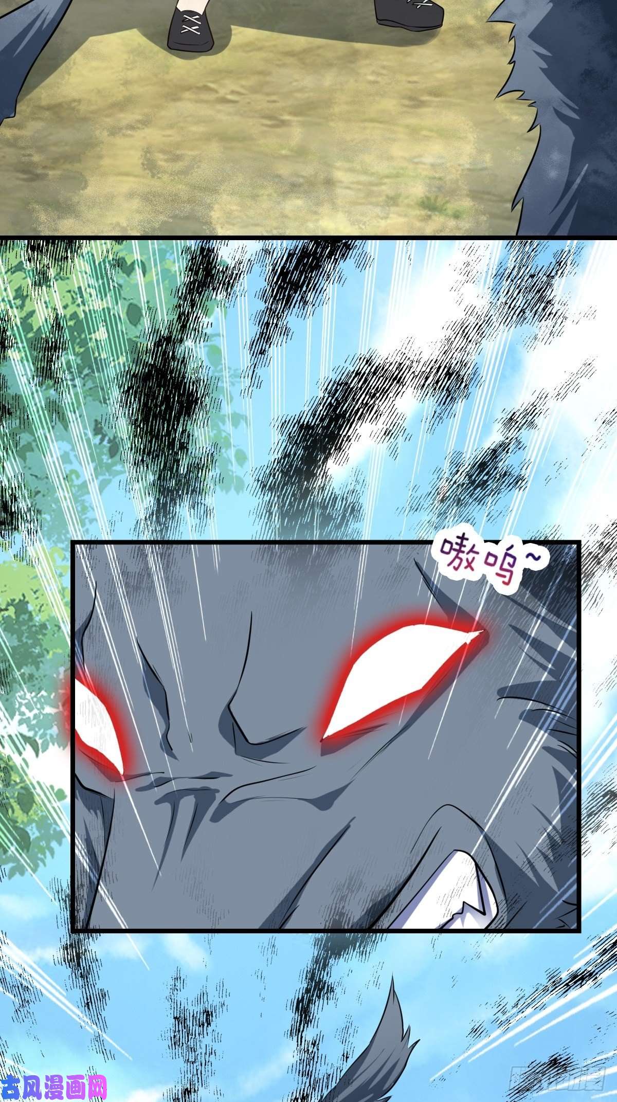 塞壬娜的定制人生15：独站狼群