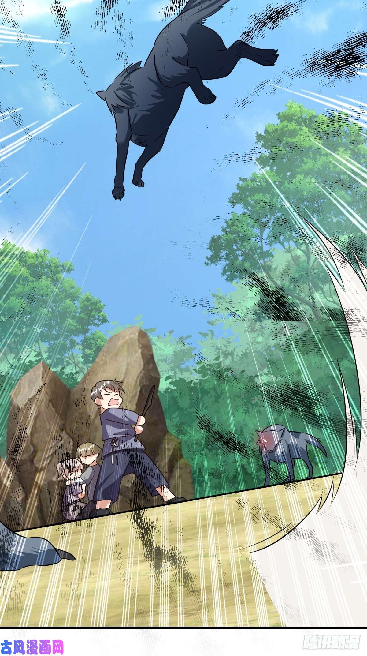 塞壬娜的定制人生15：独站狼群