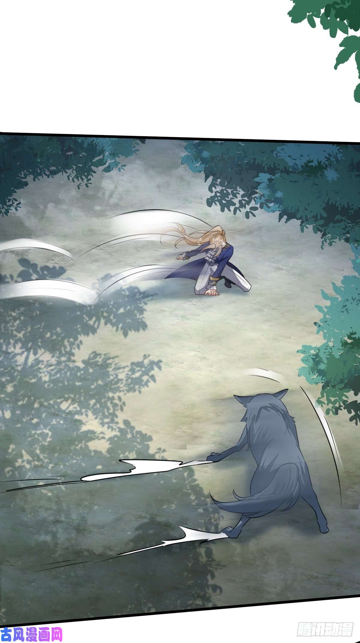 塞壬娜的定制人生15：独站狼群