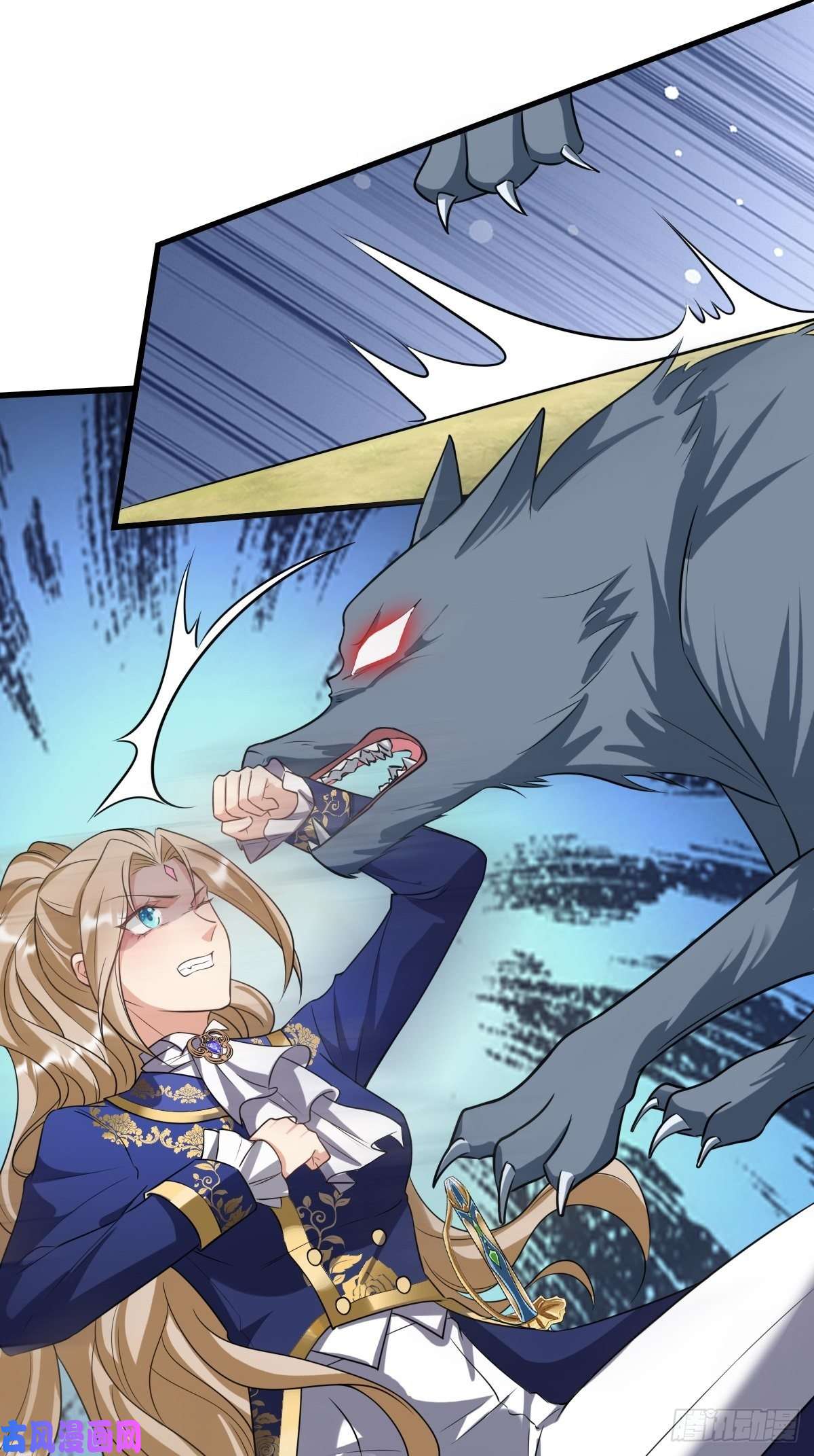 塞壬娜的定制人生15：独站狼群