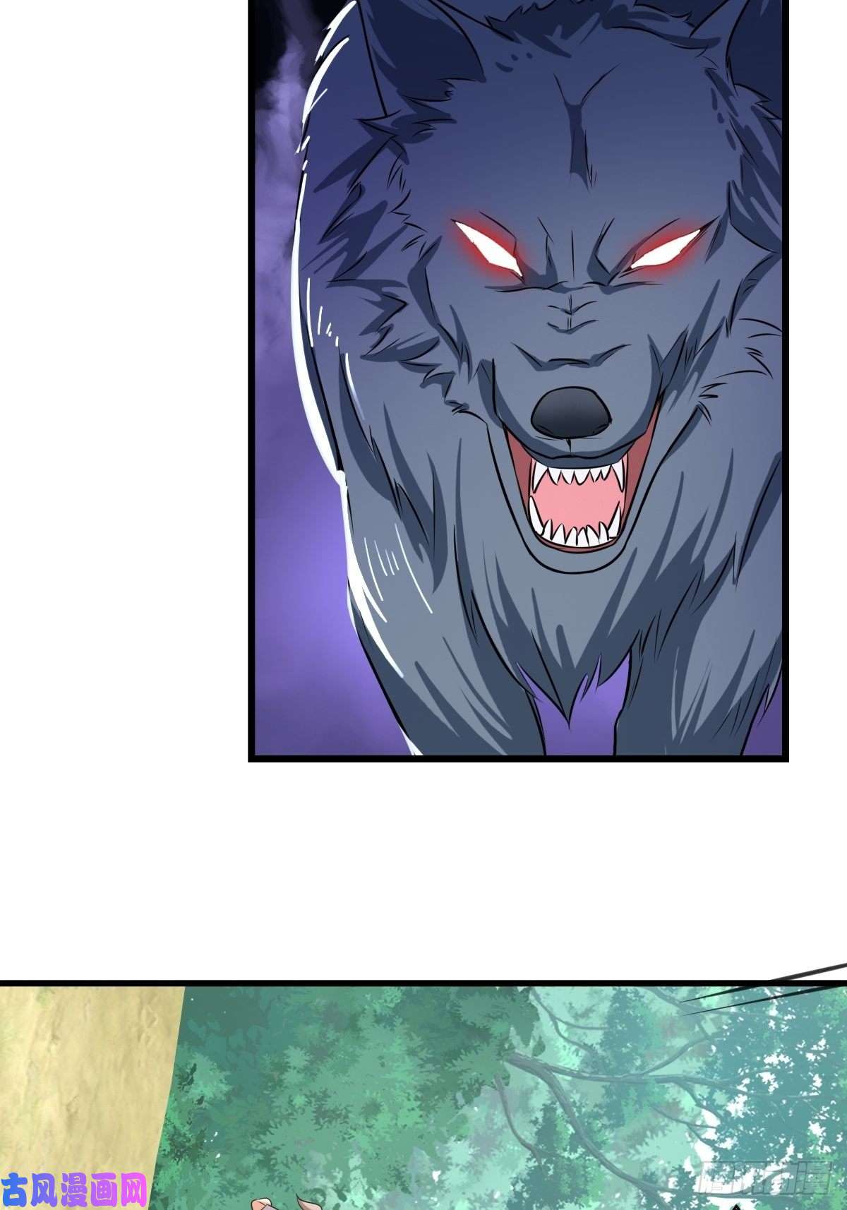 塞壬娜的定制人生15：独站狼群