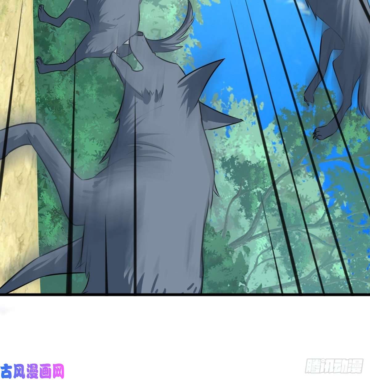 塞壬娜的定制人生15：独站狼群