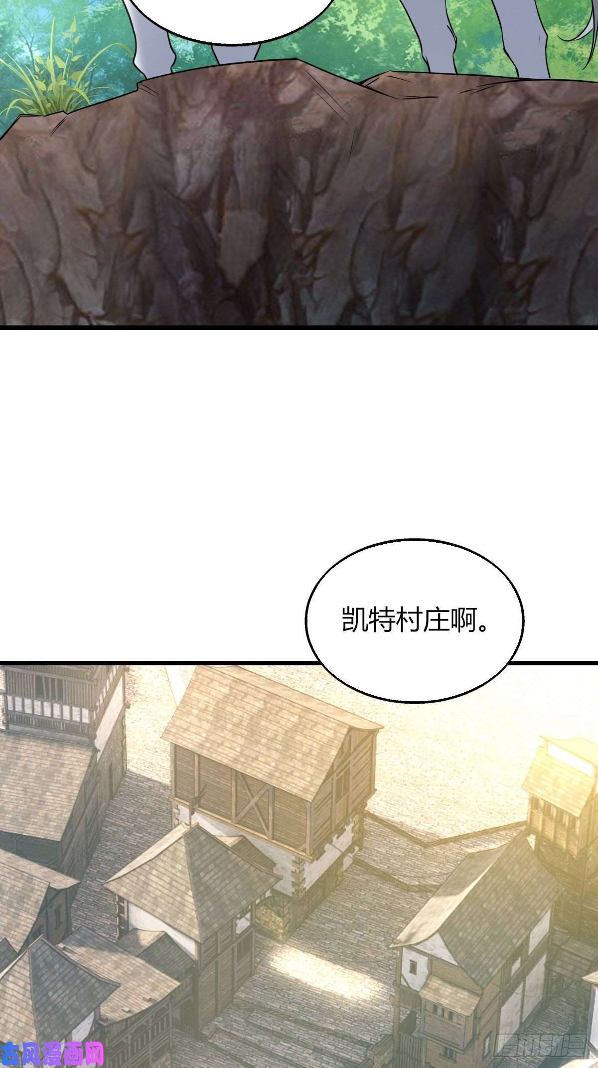 塞壬娜的定制人生15：独站狼群