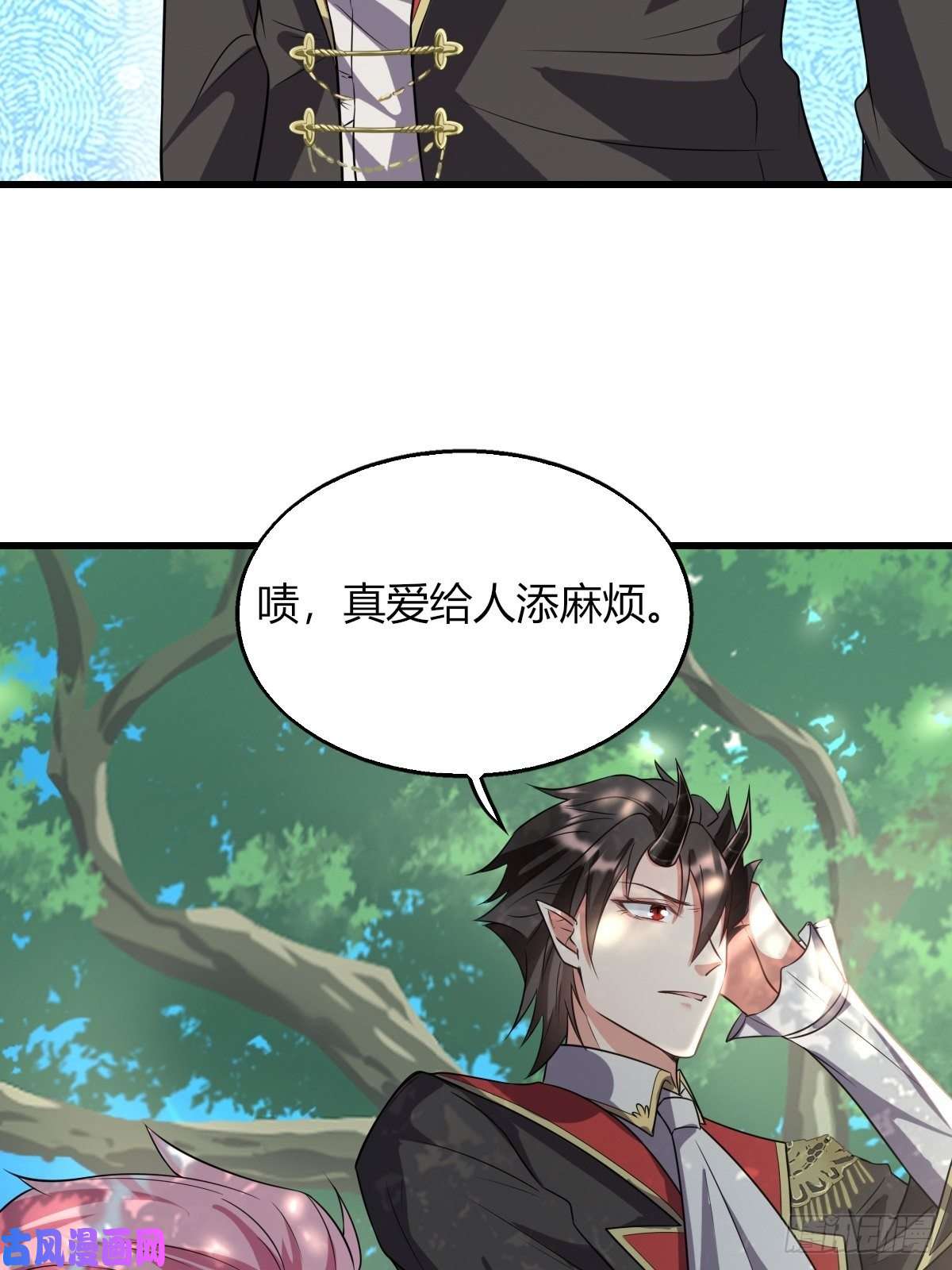 塞壬娜的定制人生15：独站狼群