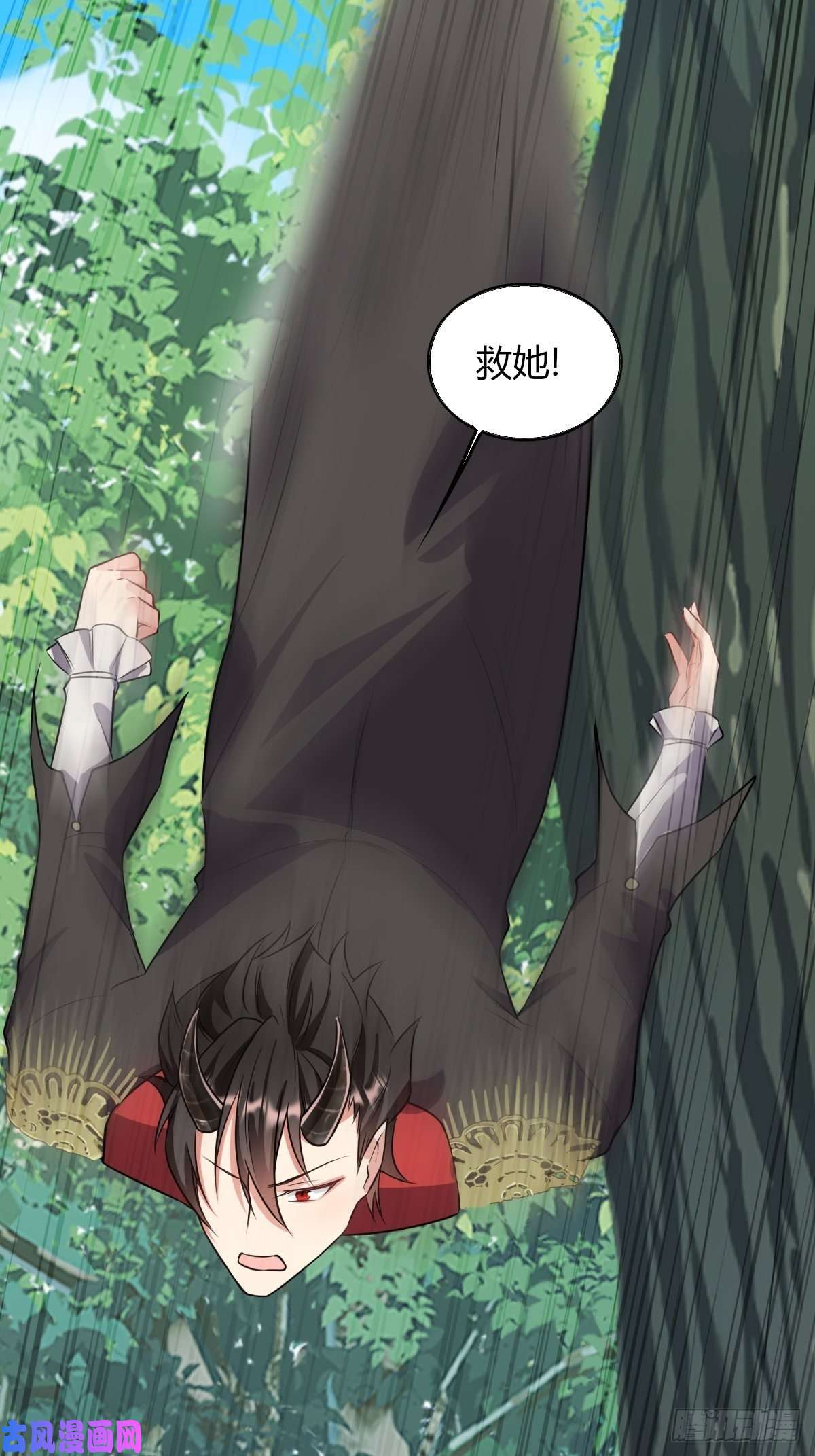 塞壬娜的定制人生15：独站狼群