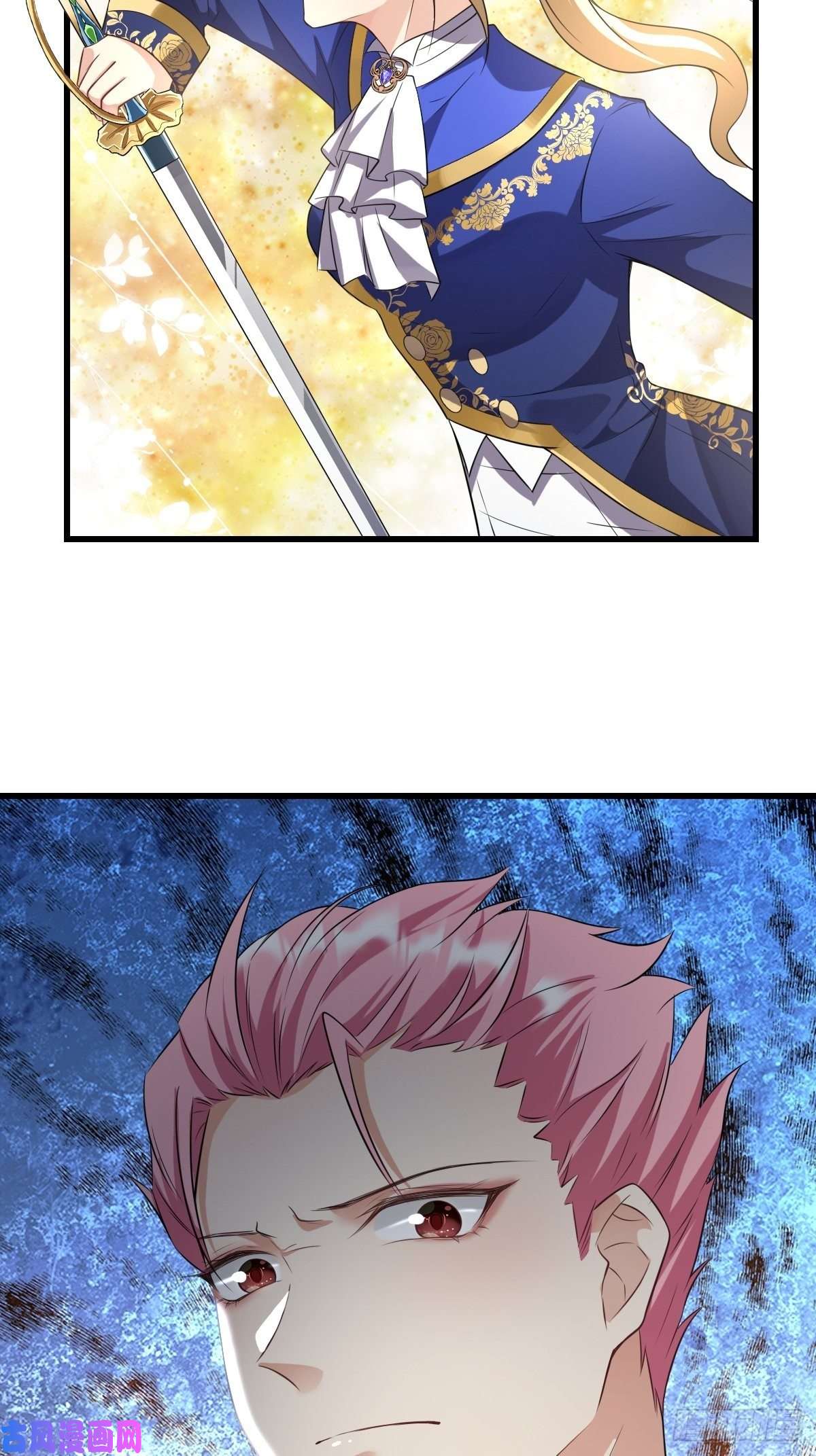 塞壬娜的定制人生15：独站狼群