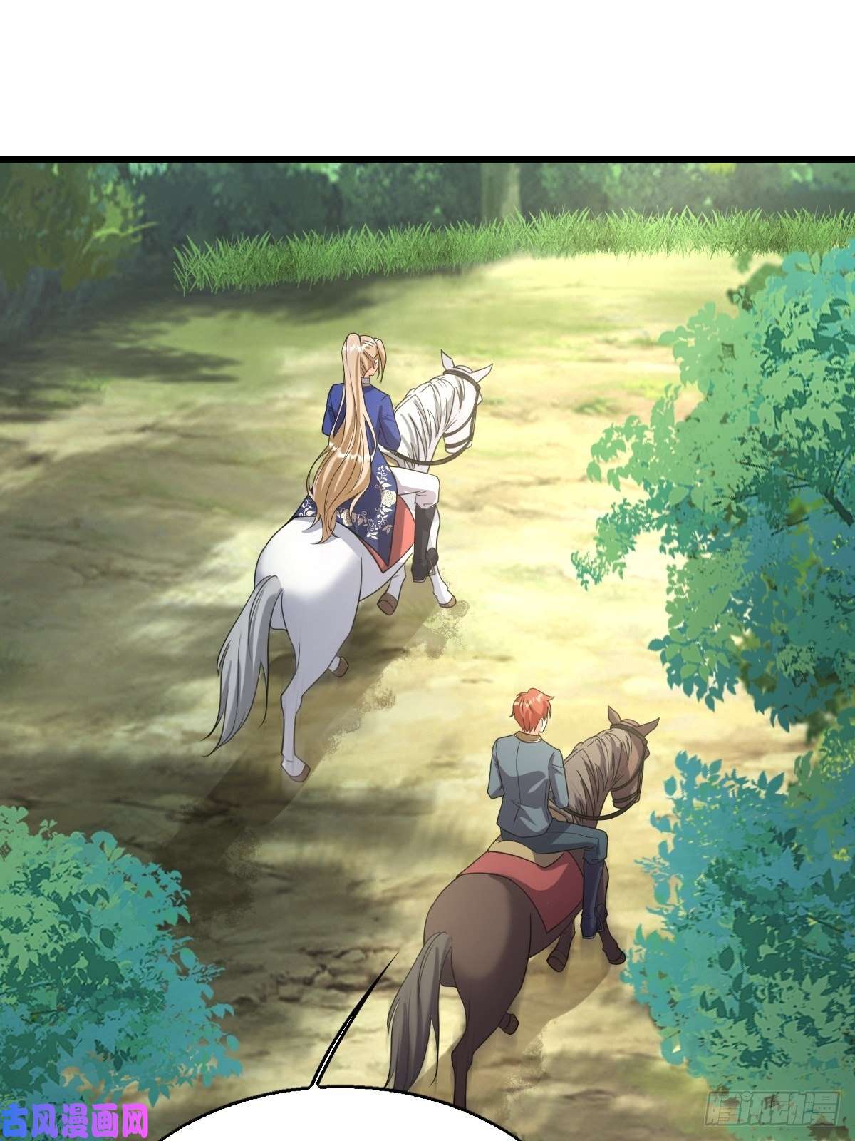 塞壬娜的定制人生15：独站狼群