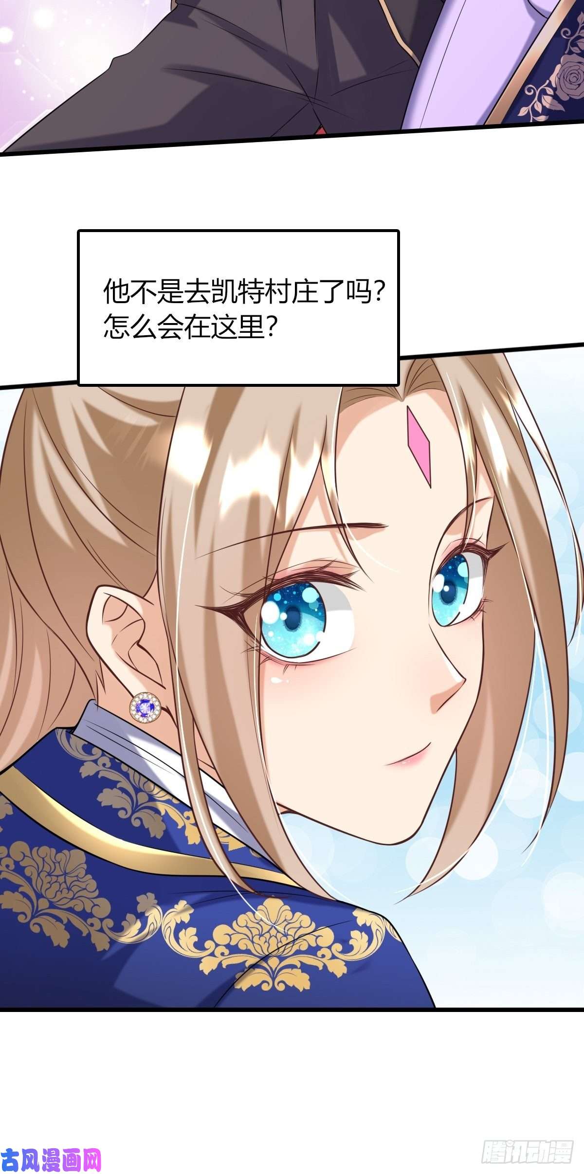 塞壬娜的定制人生16：拦腰举起