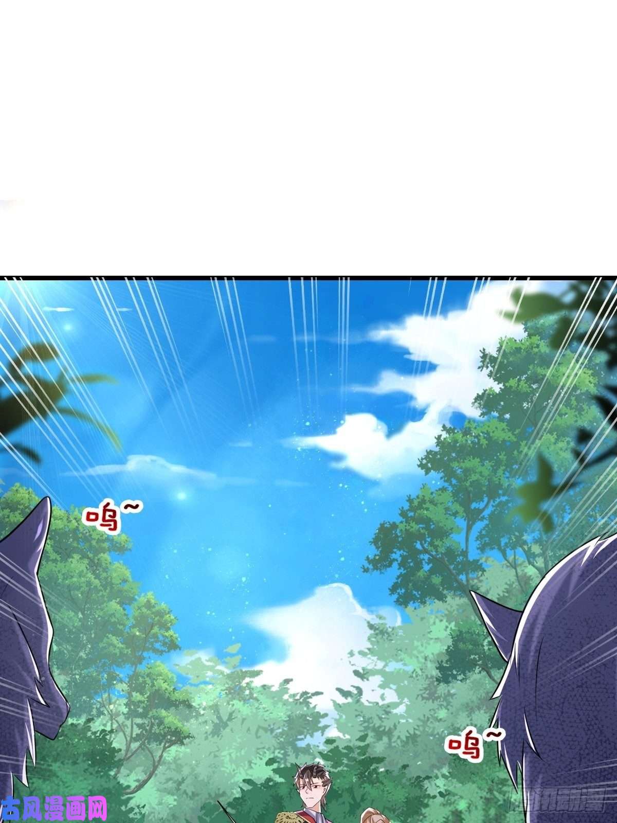 塞壬娜的定制人生16：拦腰举起