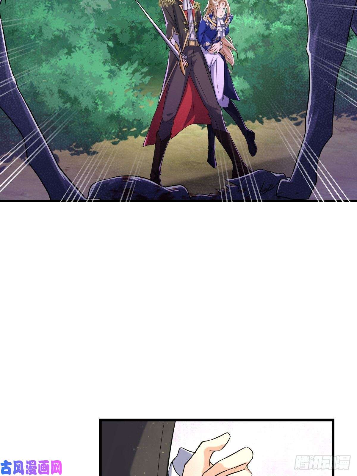 塞壬娜的定制人生16：拦腰举起
