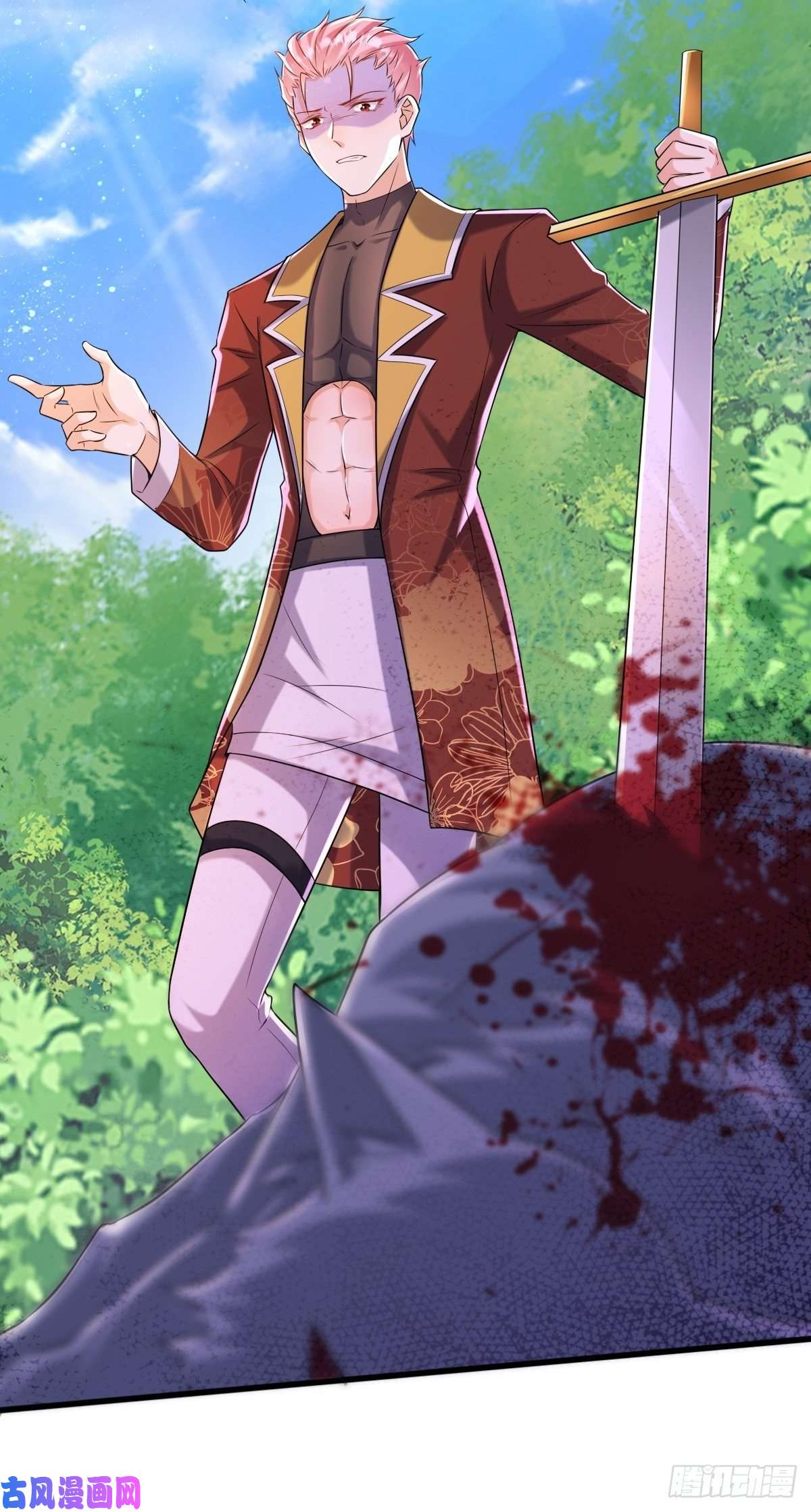 塞壬娜的定制人生16：拦腰举起