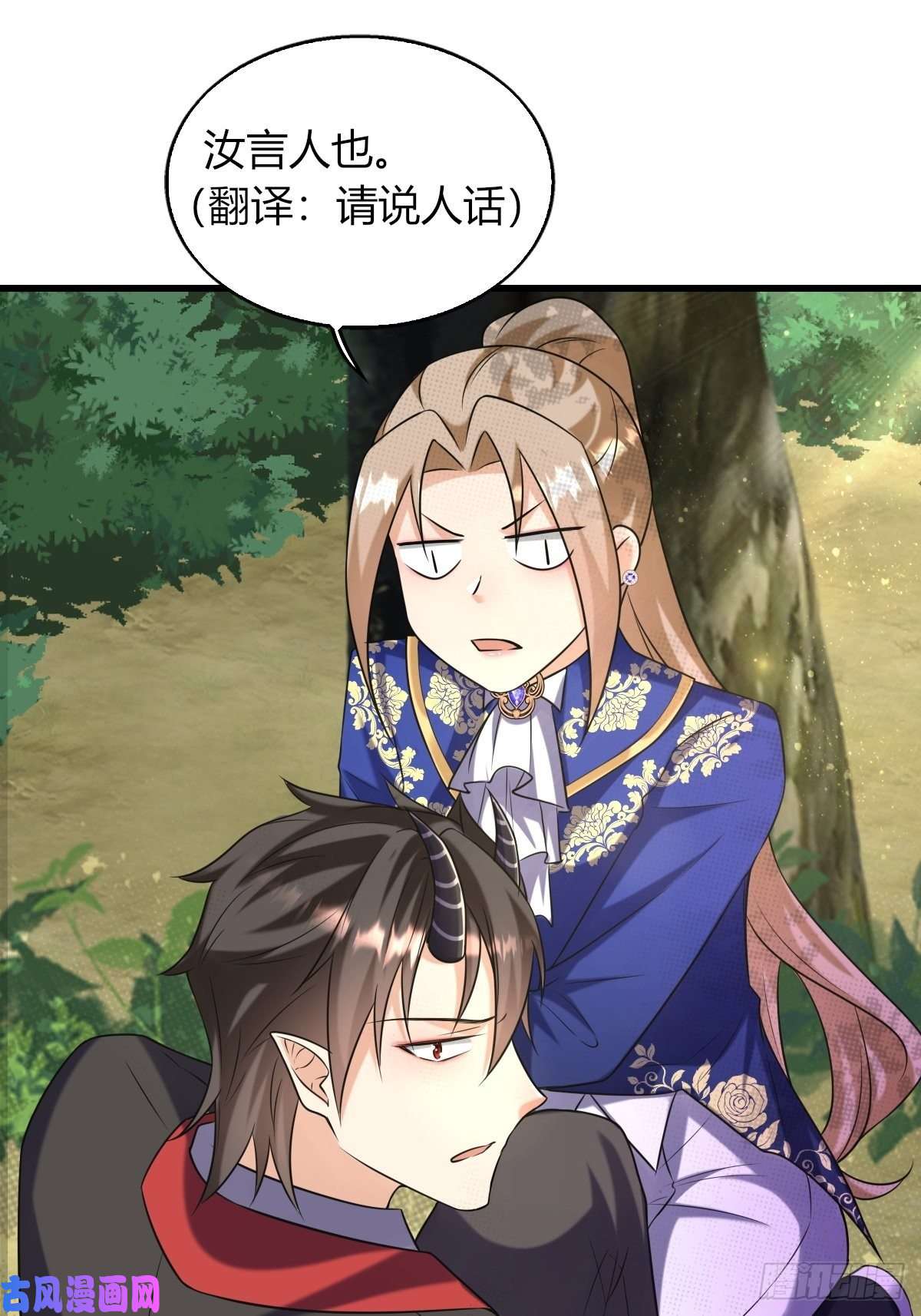 塞壬娜的定制人生16：拦腰举起