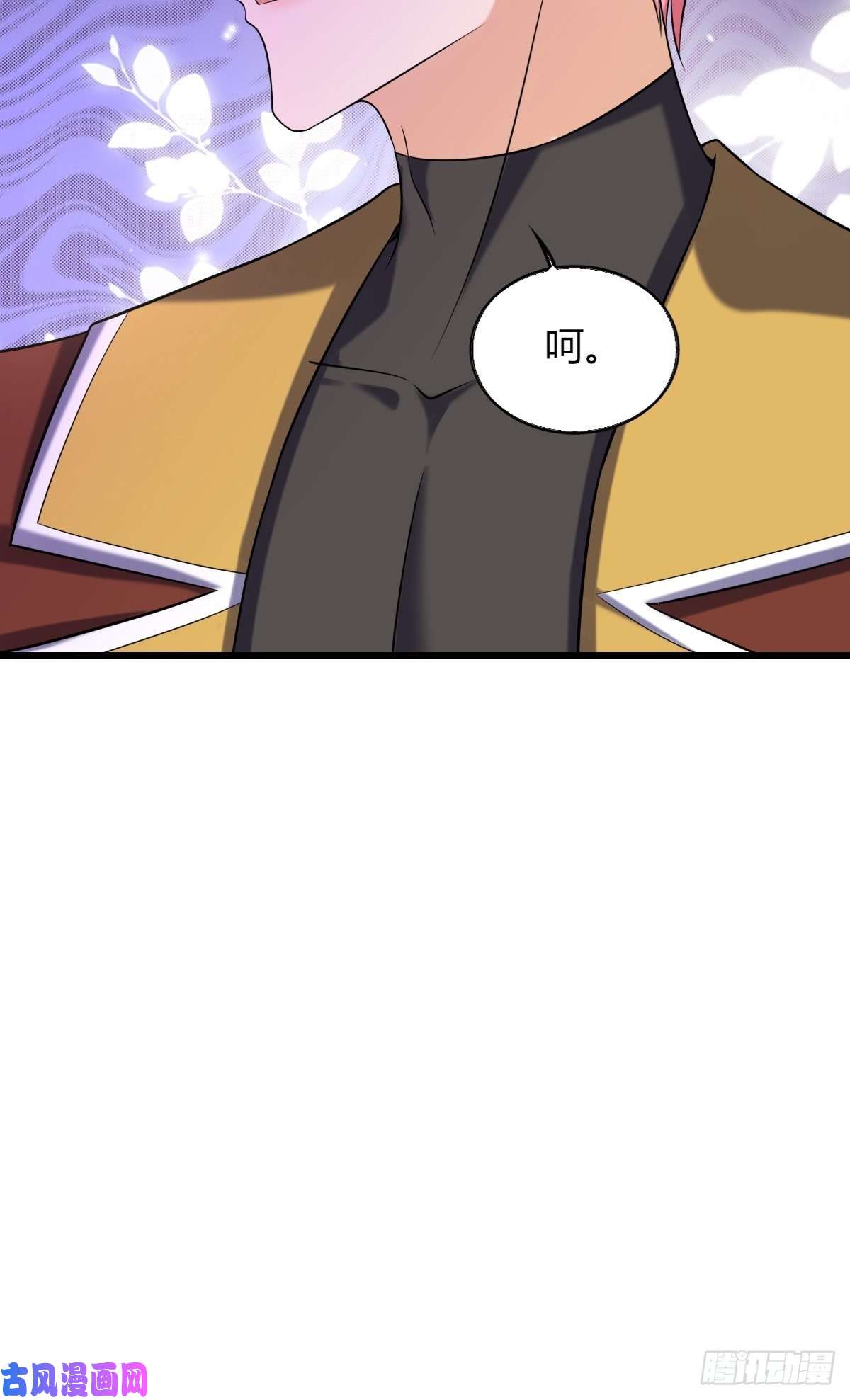 塞壬娜的定制人生16：拦腰举起