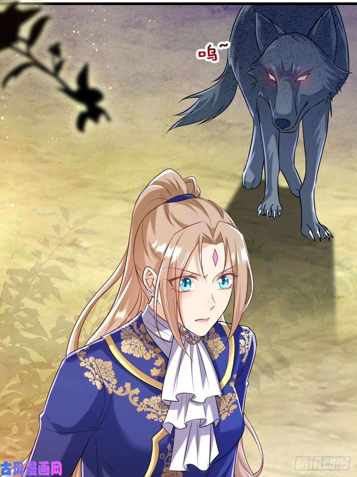 塞壬娜的定制人生16：拦腰举起