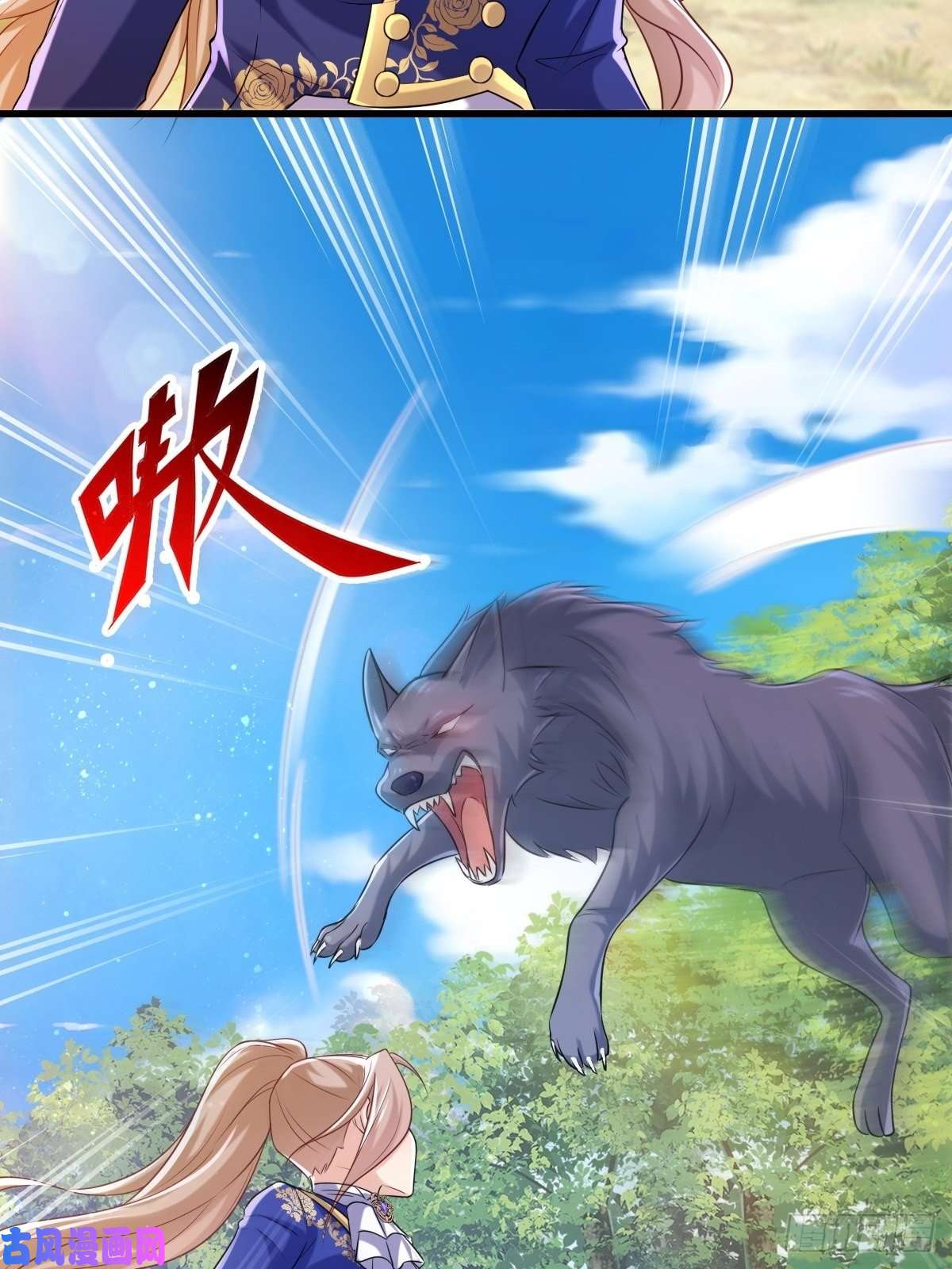 塞壬娜的定制人生16：拦腰举起