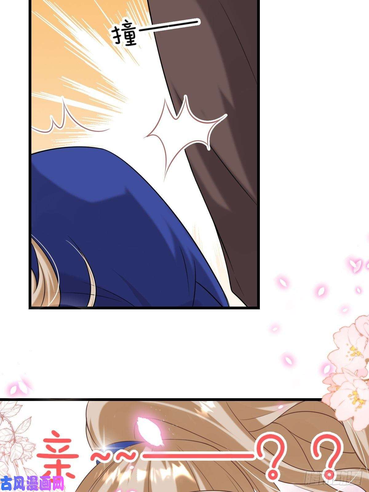塞壬娜的定制人生18：轻薄魔王的代价