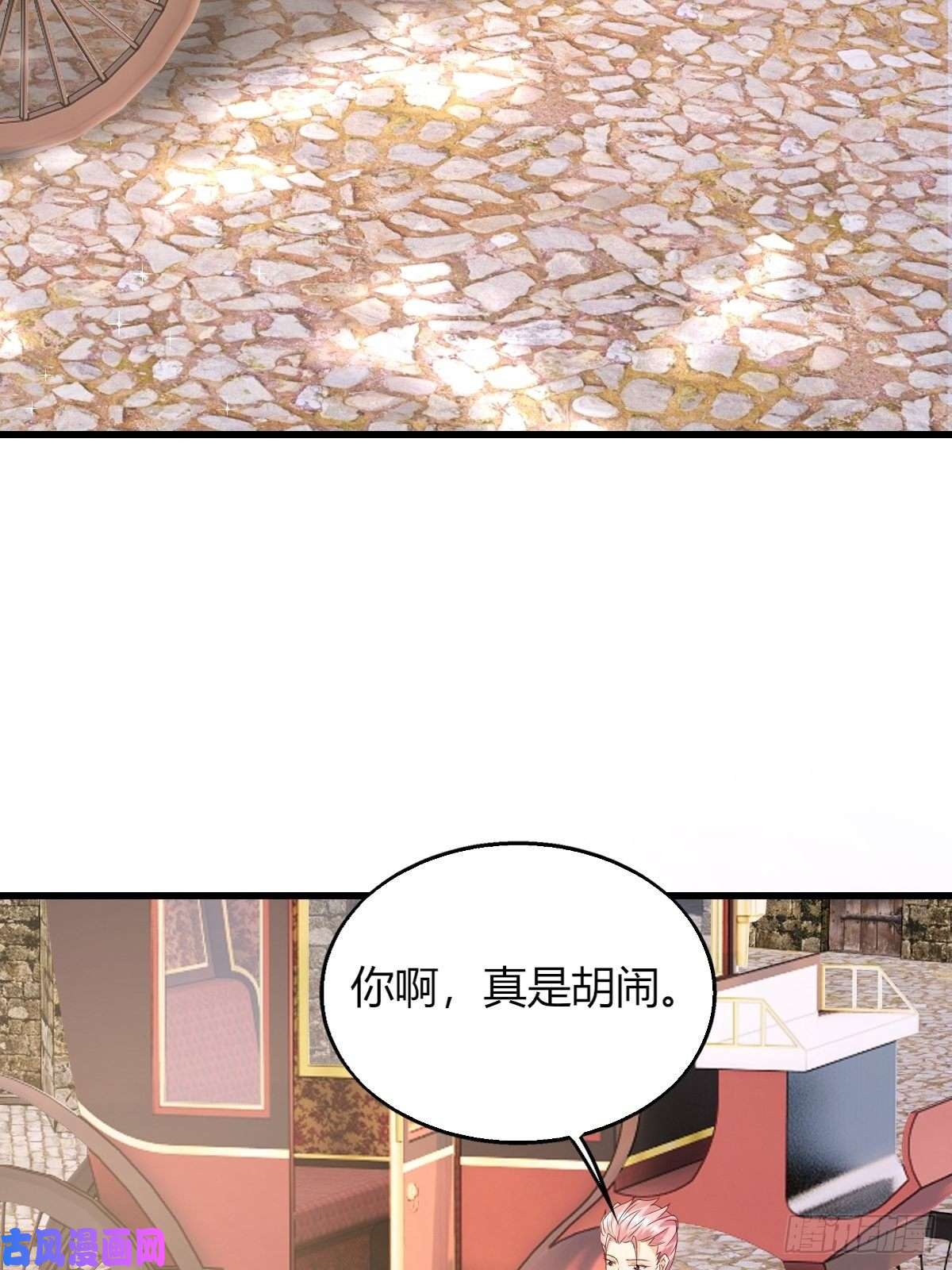 塞壬娜的定制人生19：再次翻车