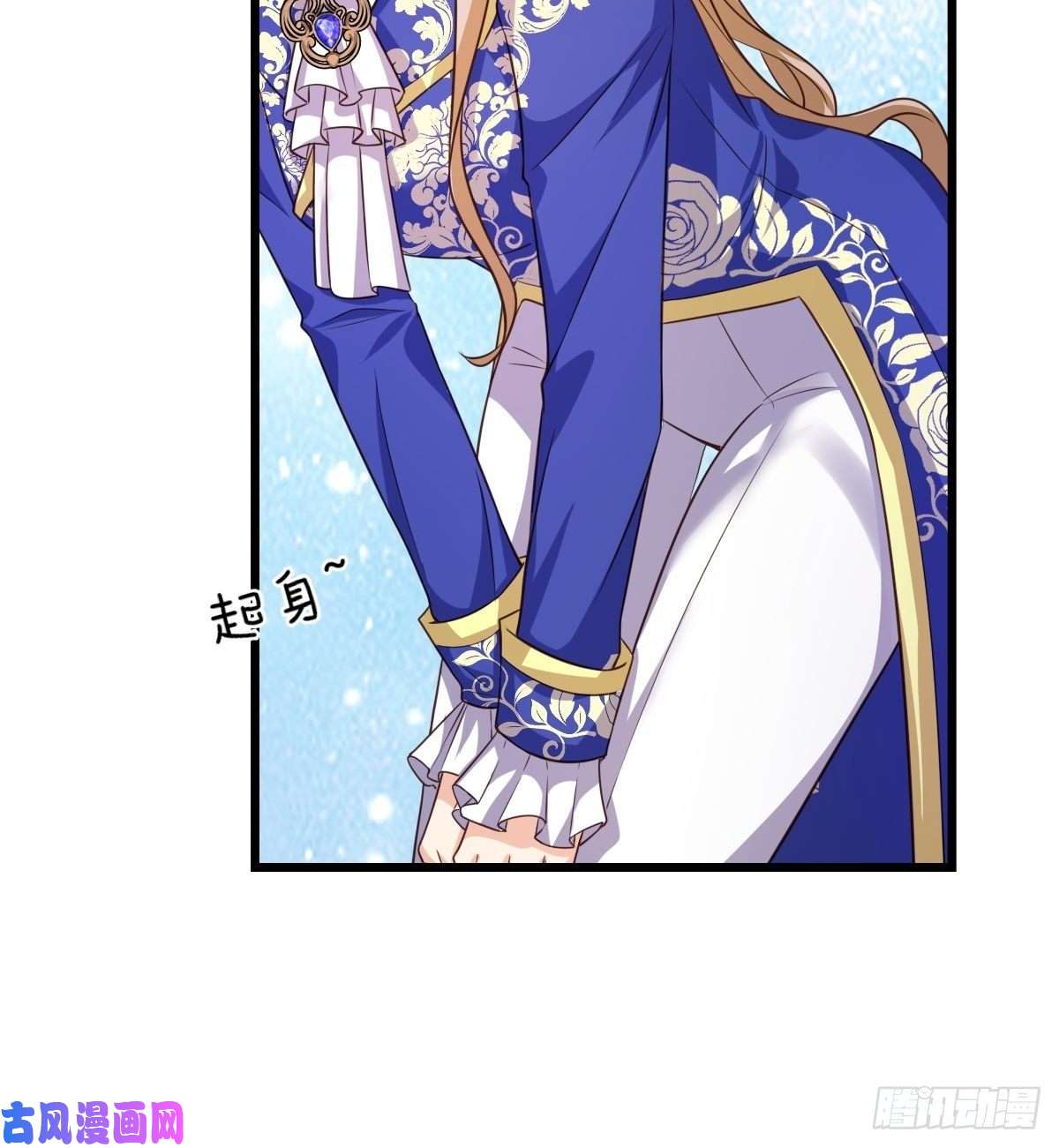 塞壬娜的定制人生19：再次翻车
