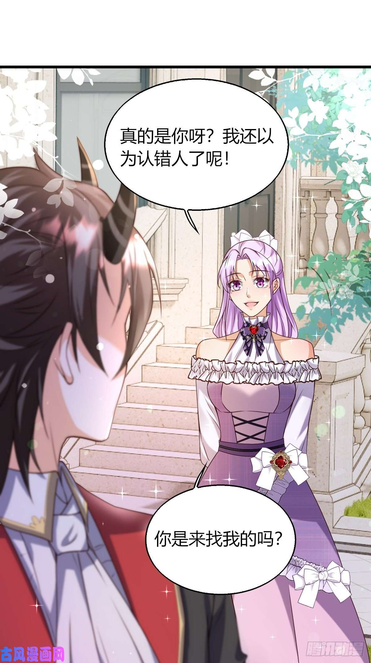 塞壬娜的定制人生19：再次翻车