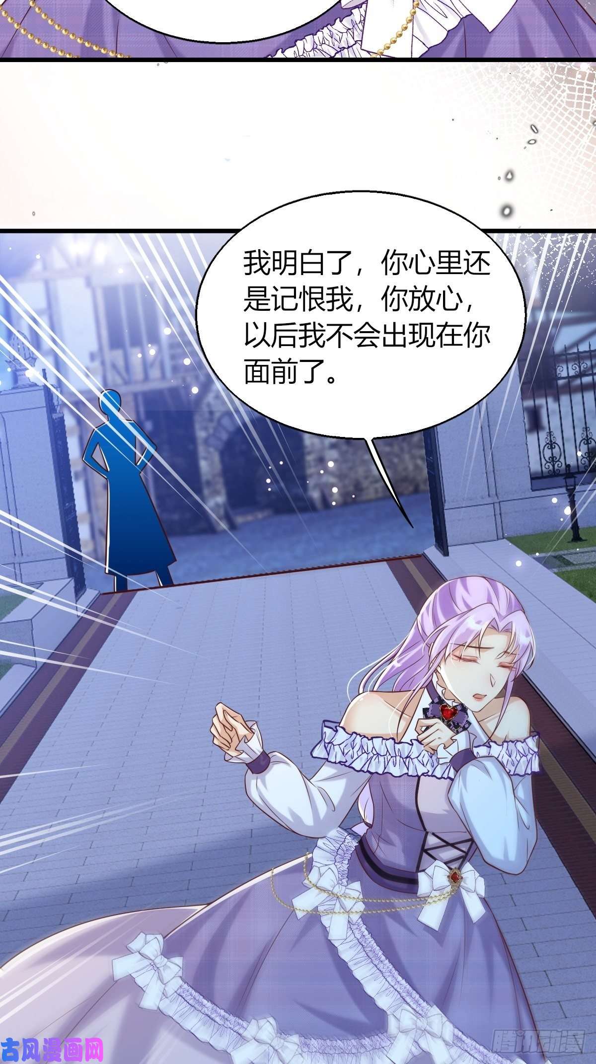 塞壬娜的定制人生20：你们都是我的哥哥呀