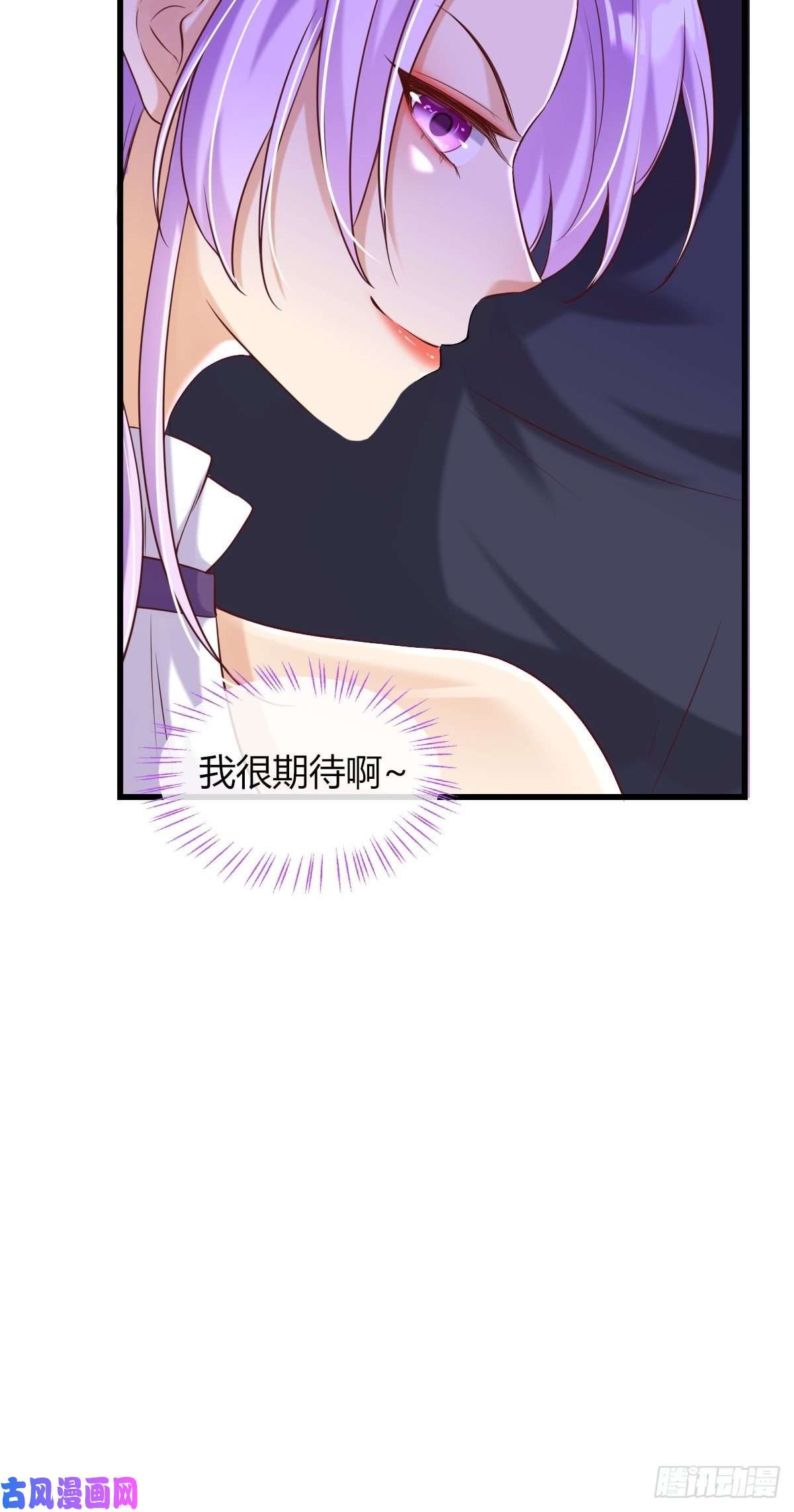 塞壬娜的定制人生20：你们都是我的哥哥呀