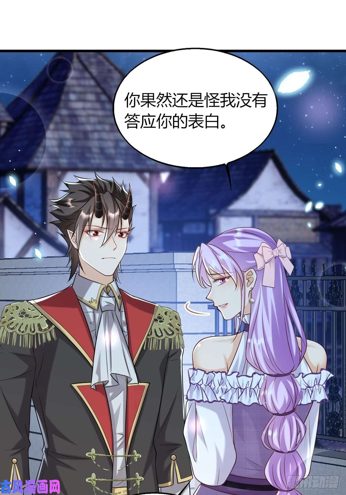塞壬娜的定制人生20：你们都是我的哥哥呀