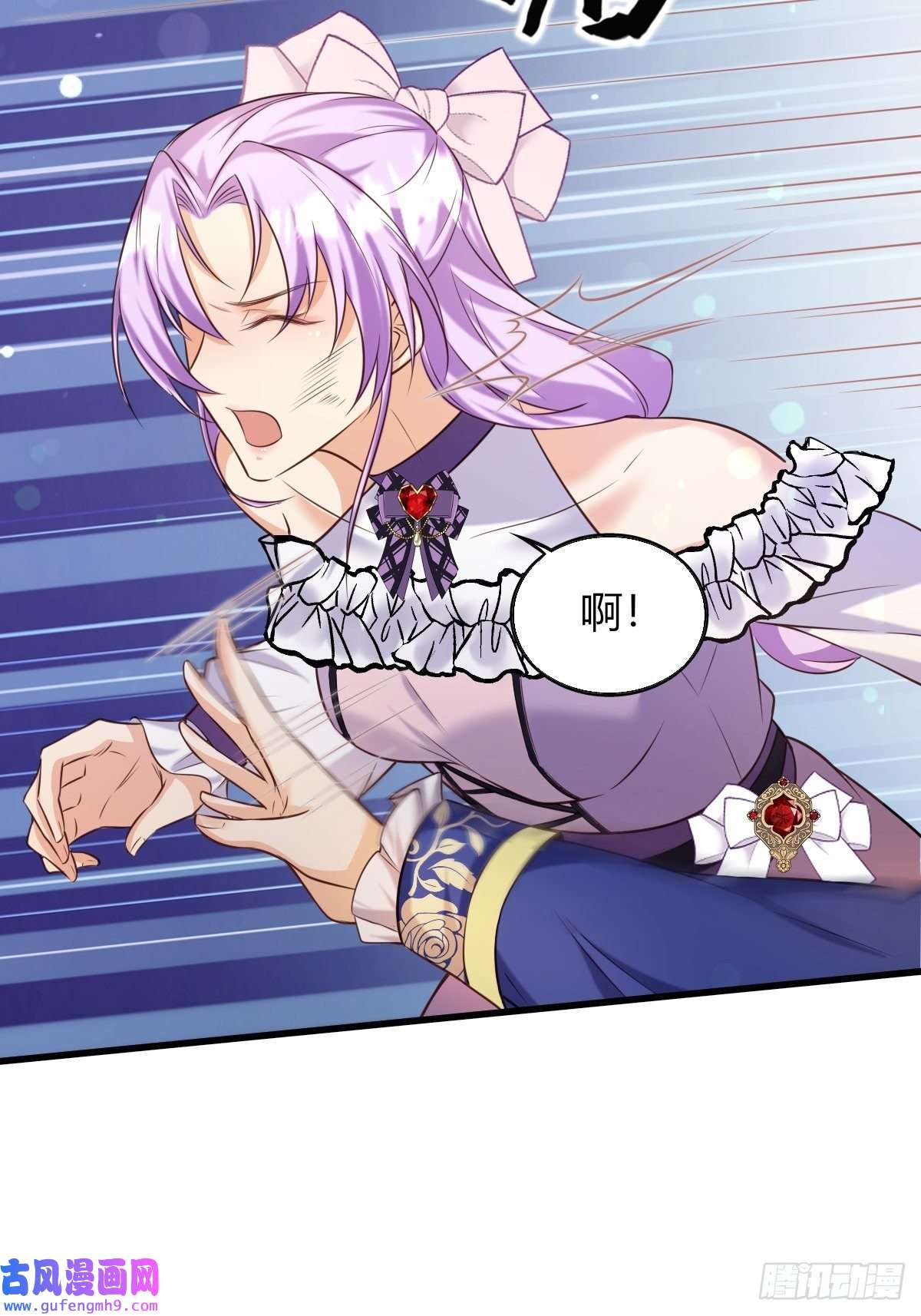 塞壬娜的定制人生21：兄与妹